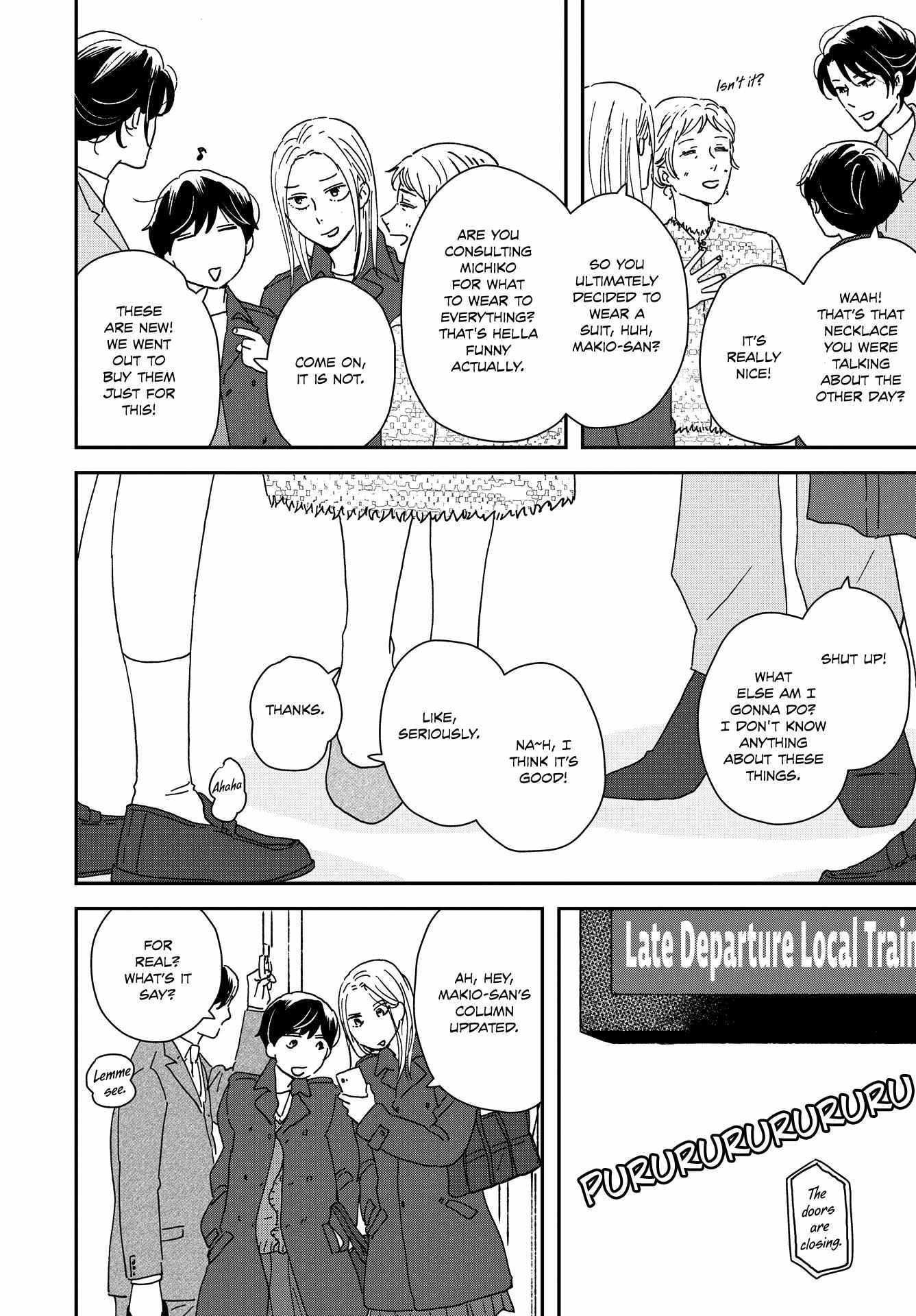Read Ikoku Nikki (EN) Manga Online