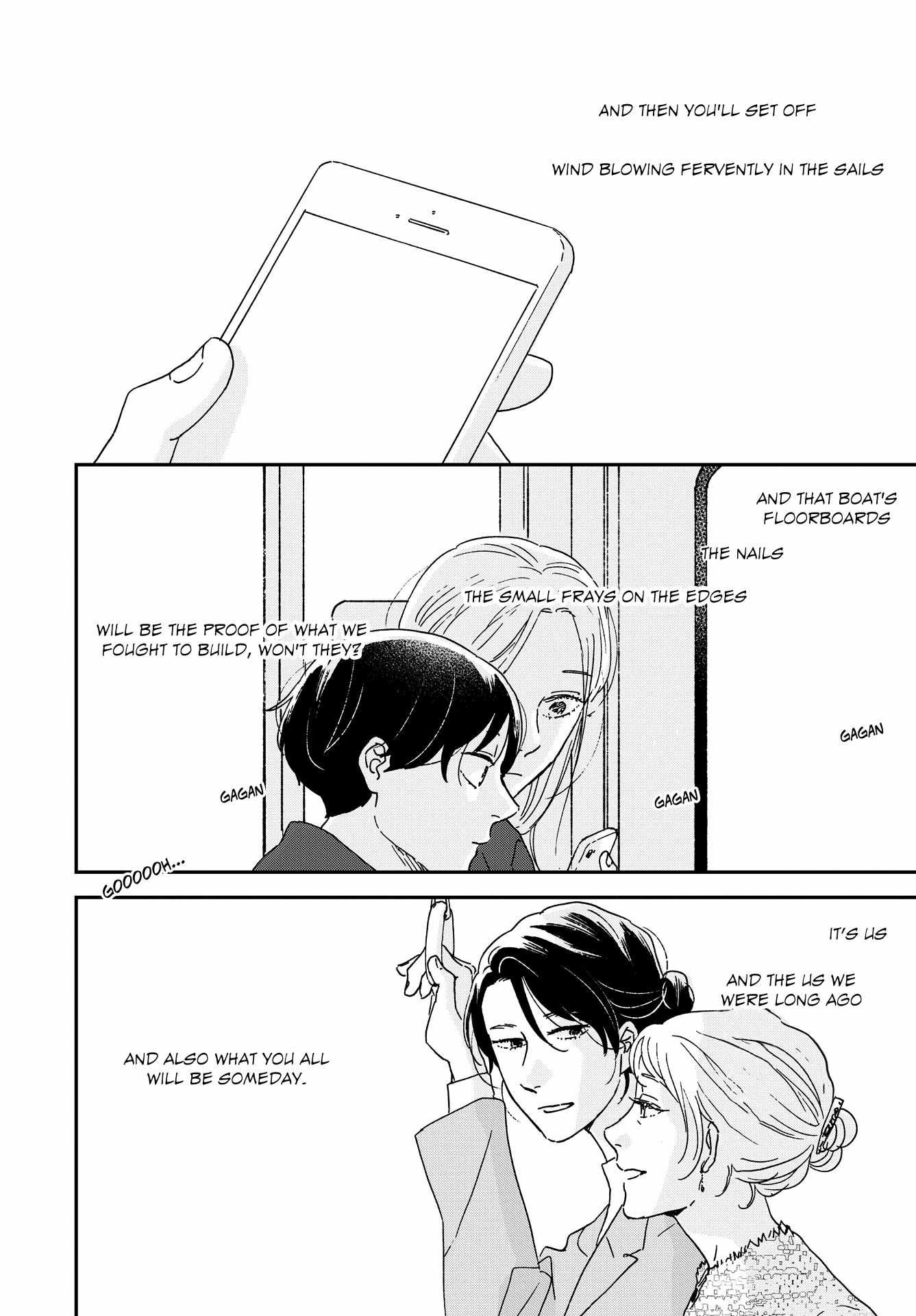 Read Ikoku Nikki (EN) Manga Online