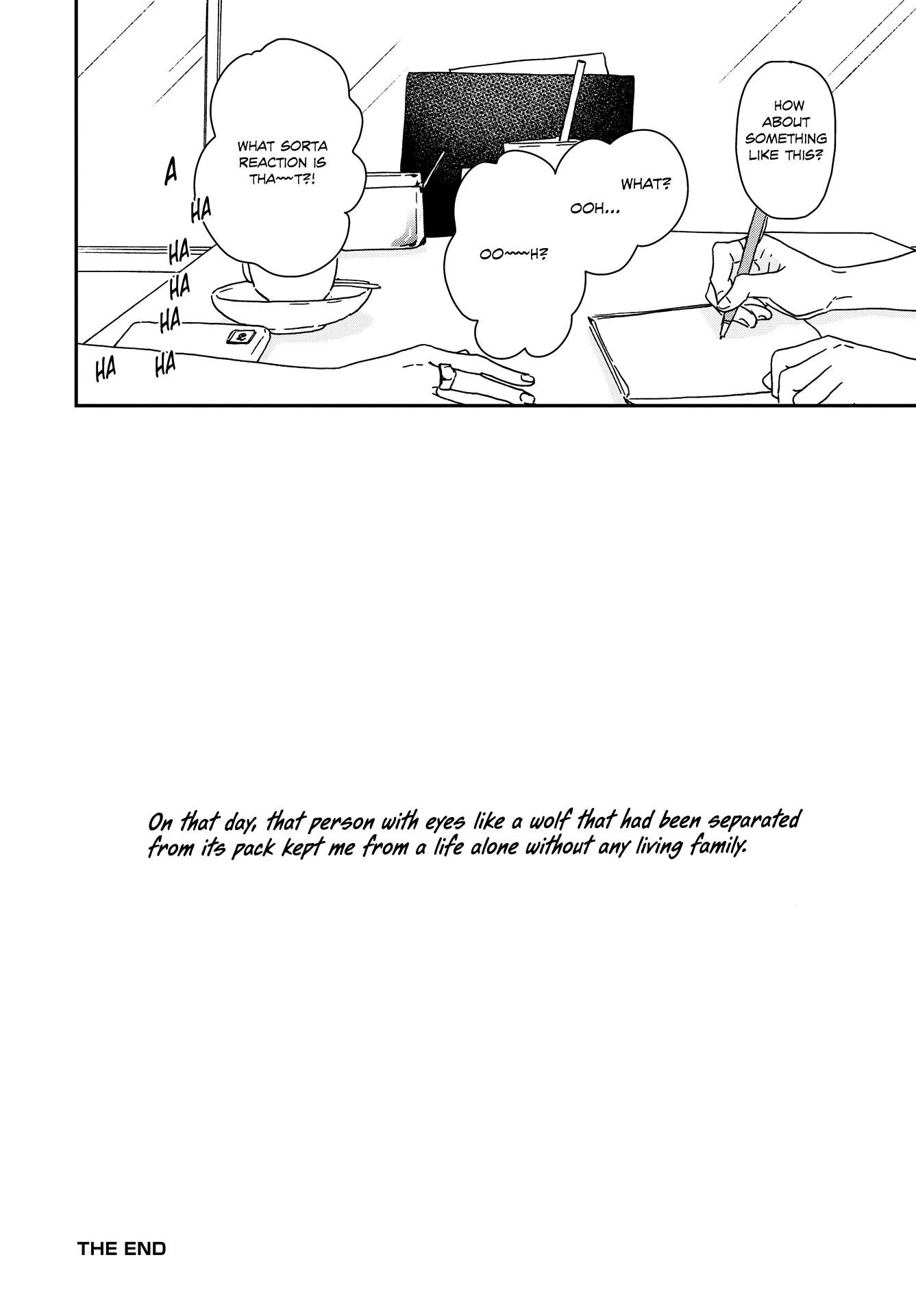 Read Ikoku Nikki (EN) Manga Online