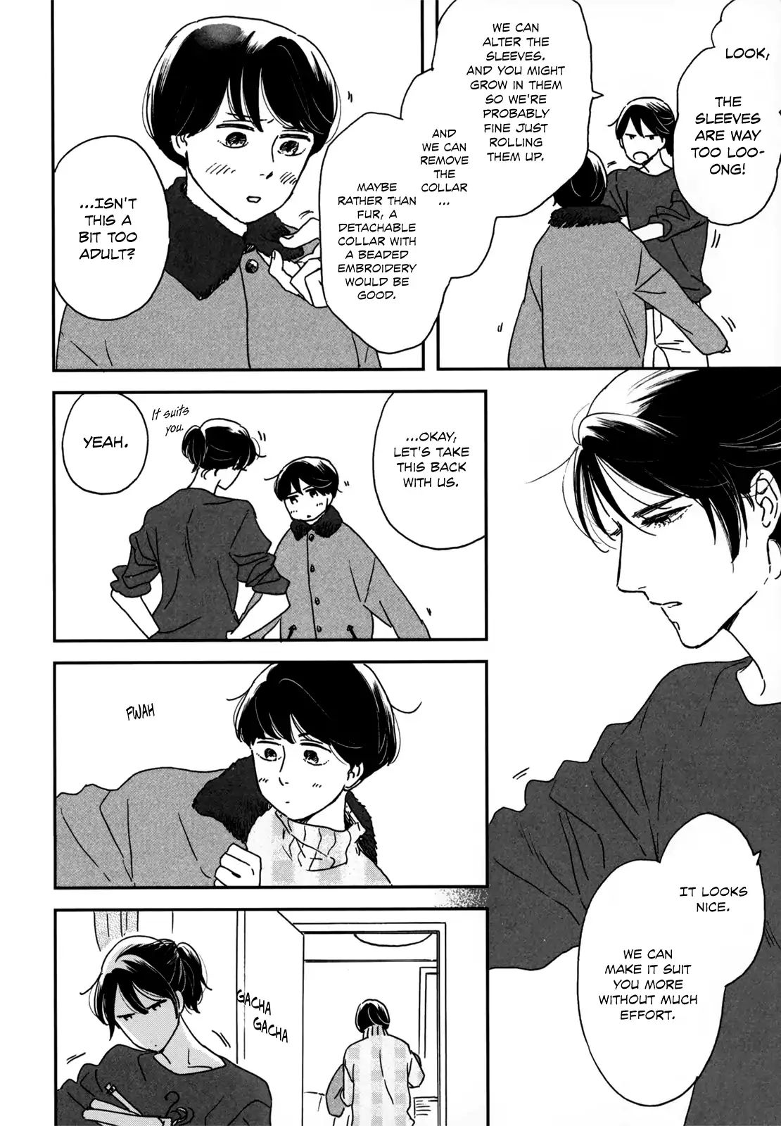 Read Ikoku Nikki (EN) Manga Online