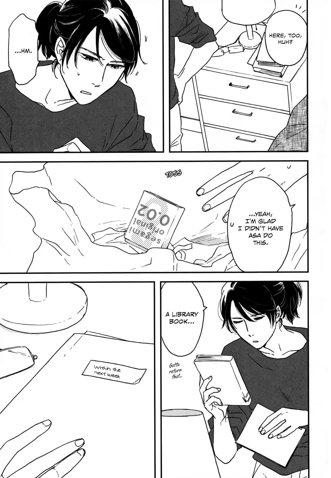 Read Ikoku Nikki (EN) Manga Online