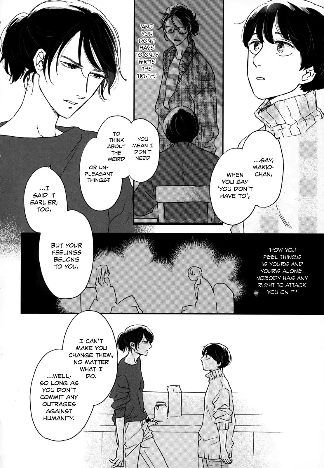 Read Ikoku Nikki (EN) Manga Online