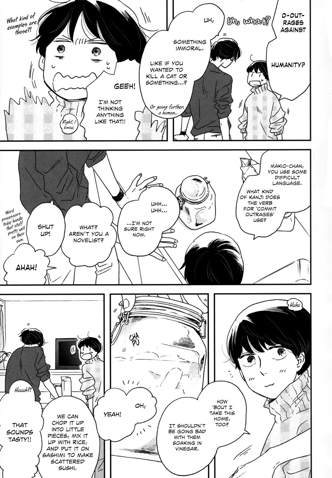 Read Ikoku Nikki (EN) Manga Online