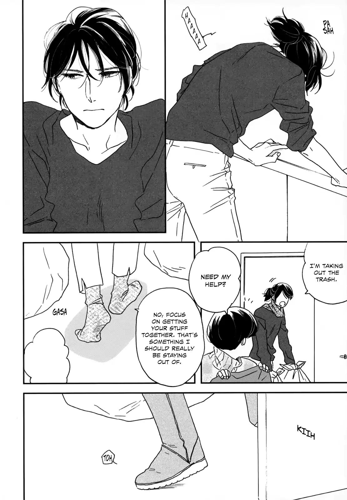 Read Ikoku Nikki (EN) Manga Online