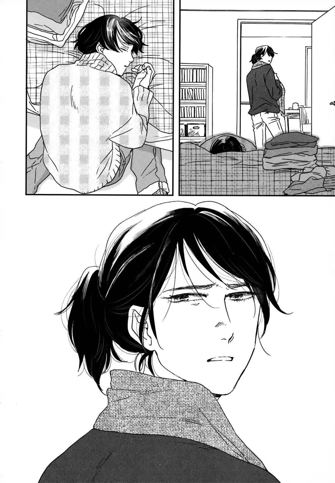 Read Ikoku Nikki (EN) Manga Online