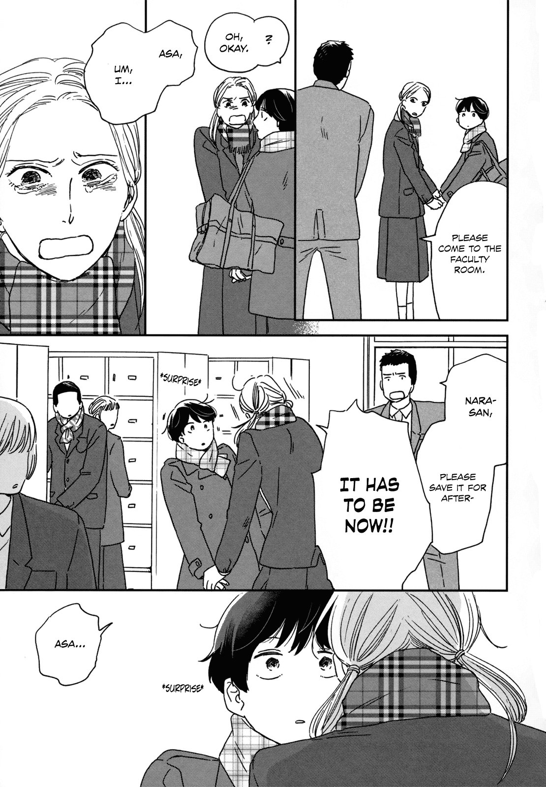 Read Ikoku Nikki (EN) Manga Online