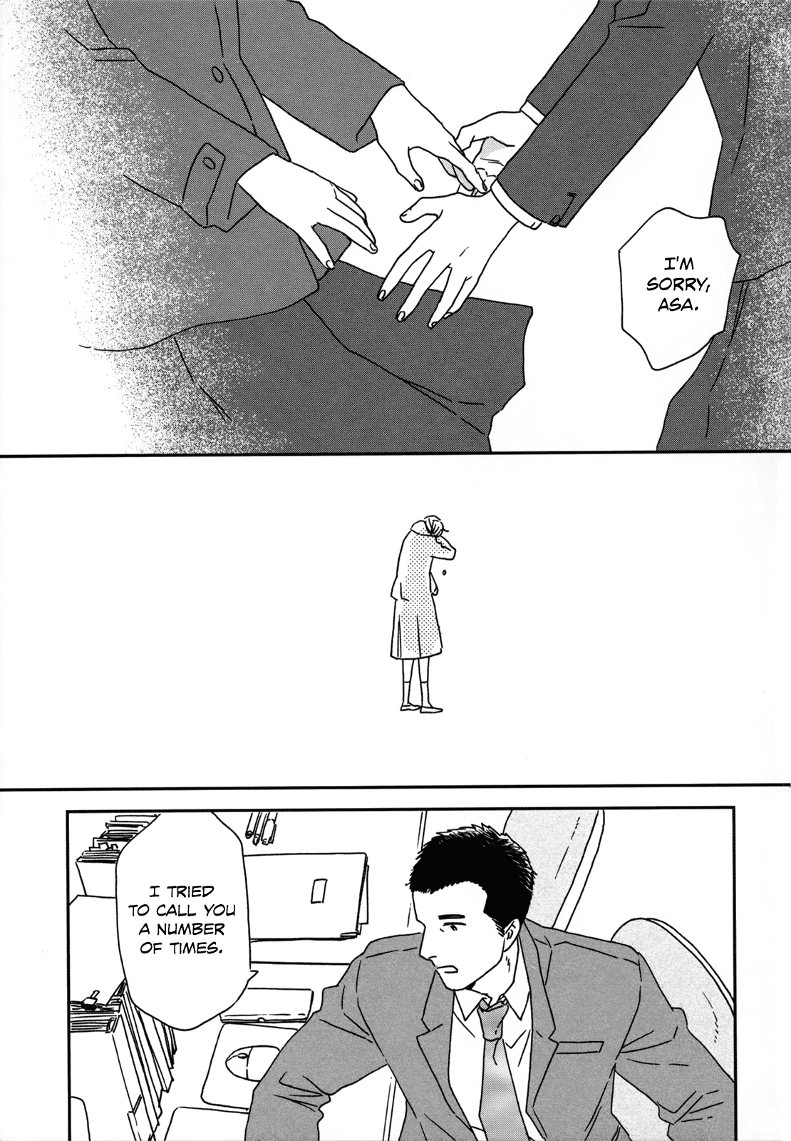 Read Ikoku Nikki (EN) Manga Online