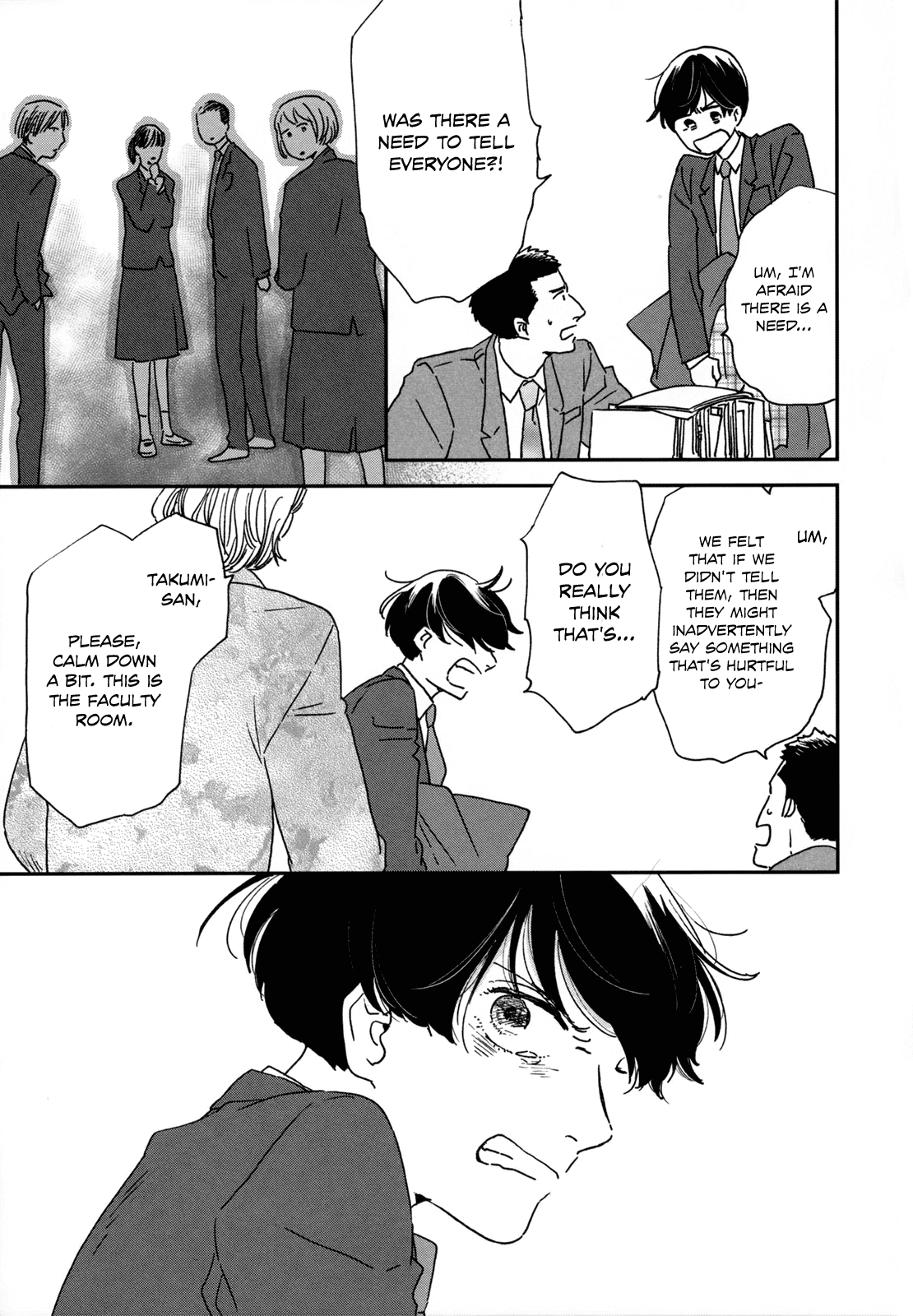 Read Ikoku Nikki (EN) Manga Online