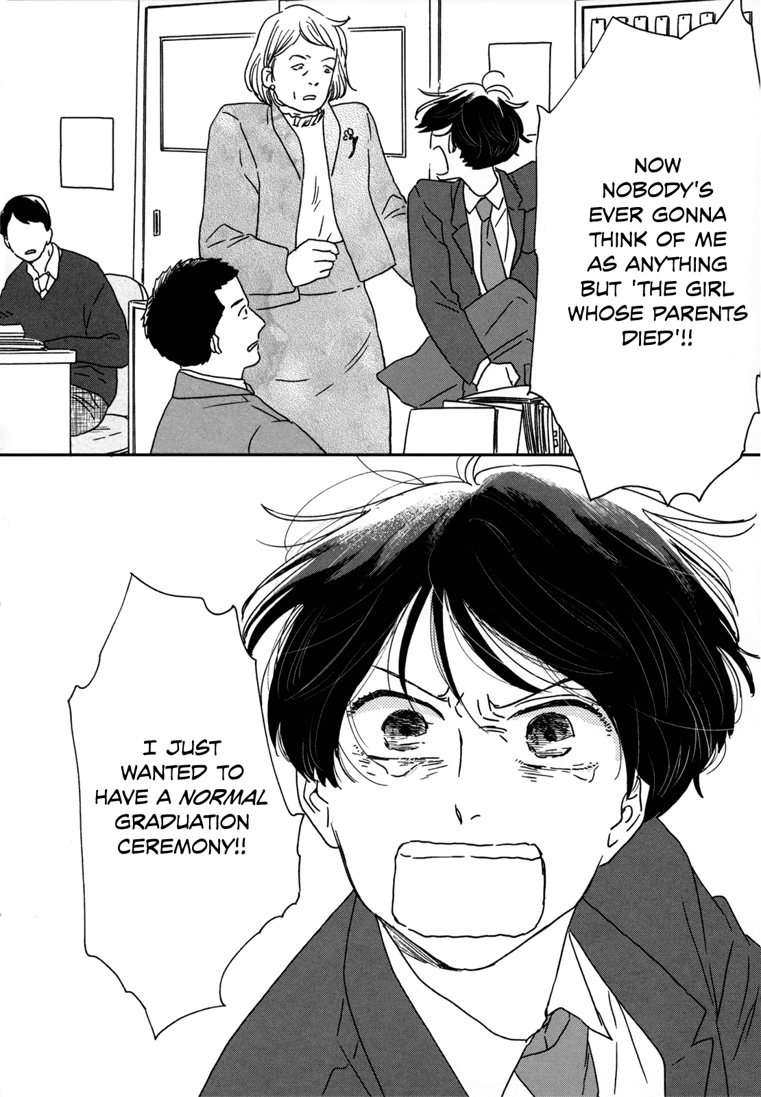 Read Ikoku Nikki (EN) Manga Online