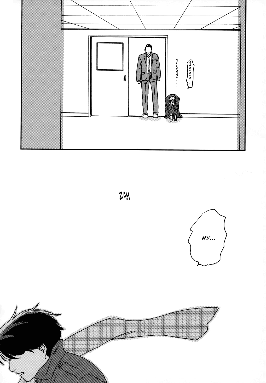 Read Ikoku Nikki (EN) Manga Online