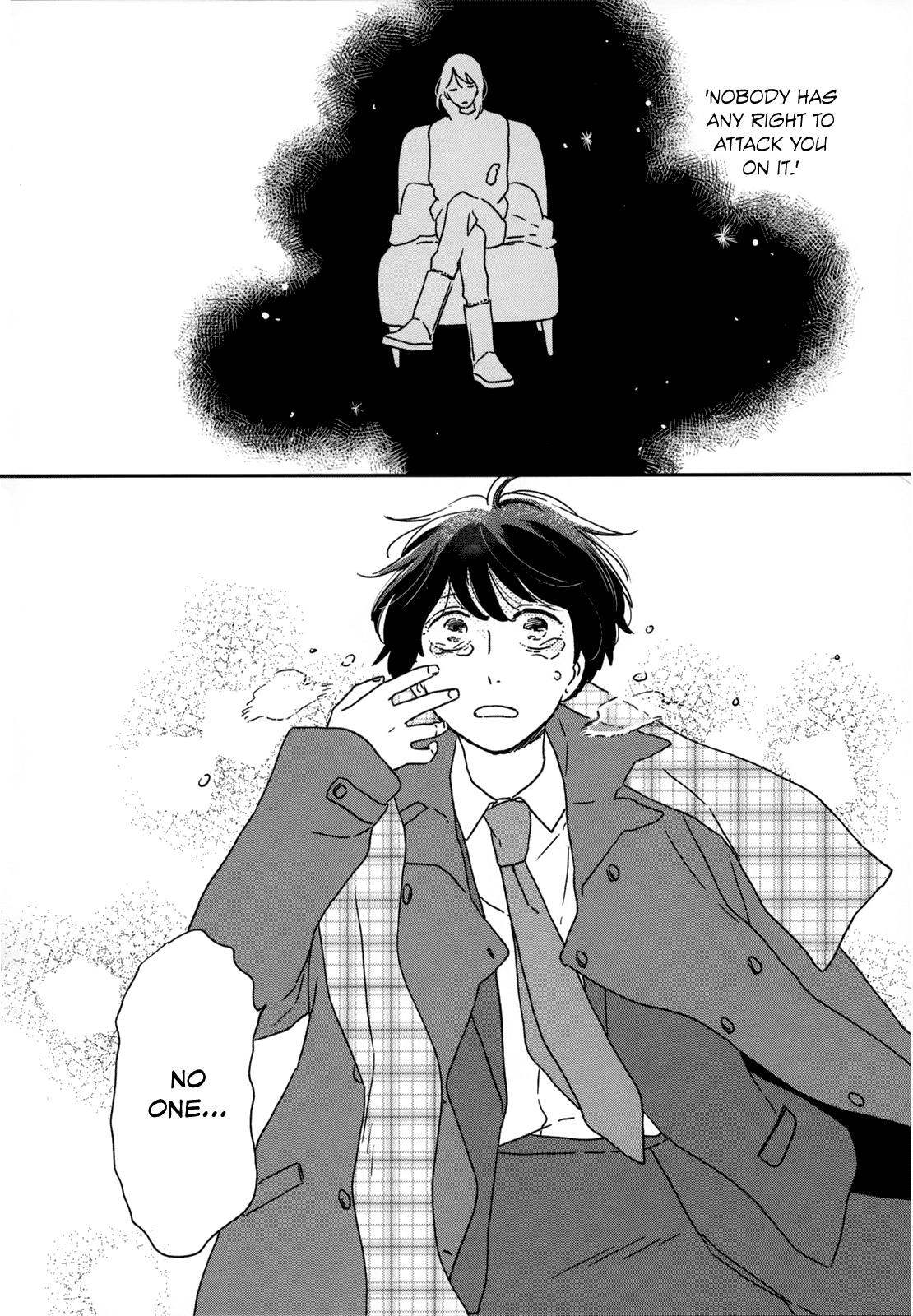 Read Ikoku Nikki (EN) Manga Online
