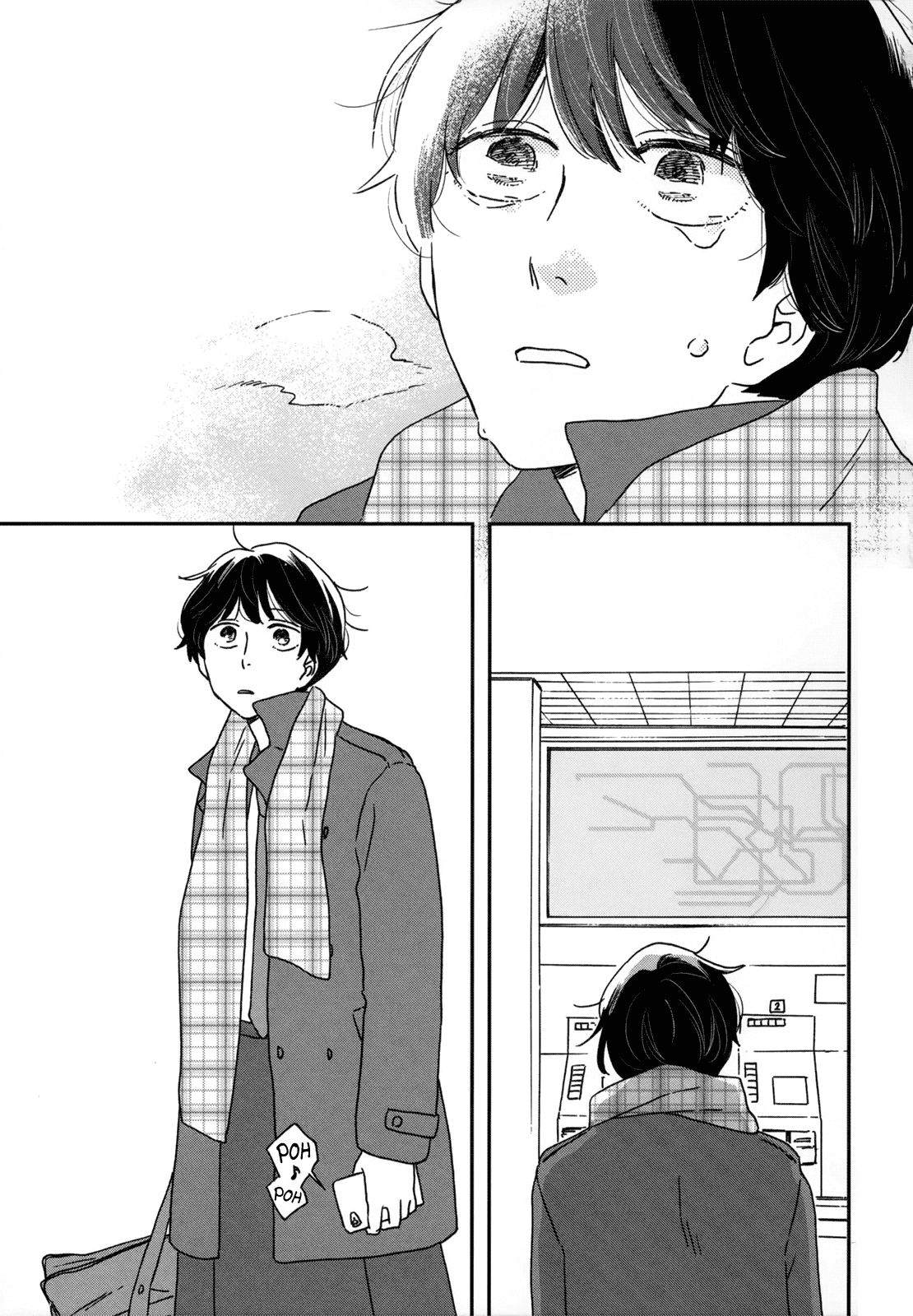 Read Ikoku Nikki (EN) Manga Online