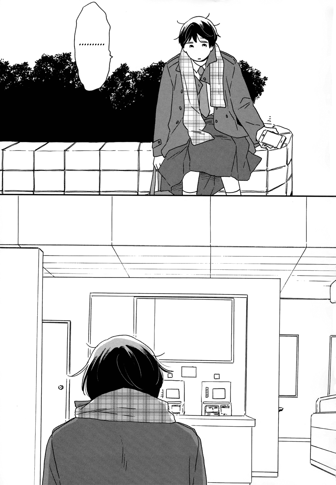 Read Ikoku Nikki (EN) Manga Online