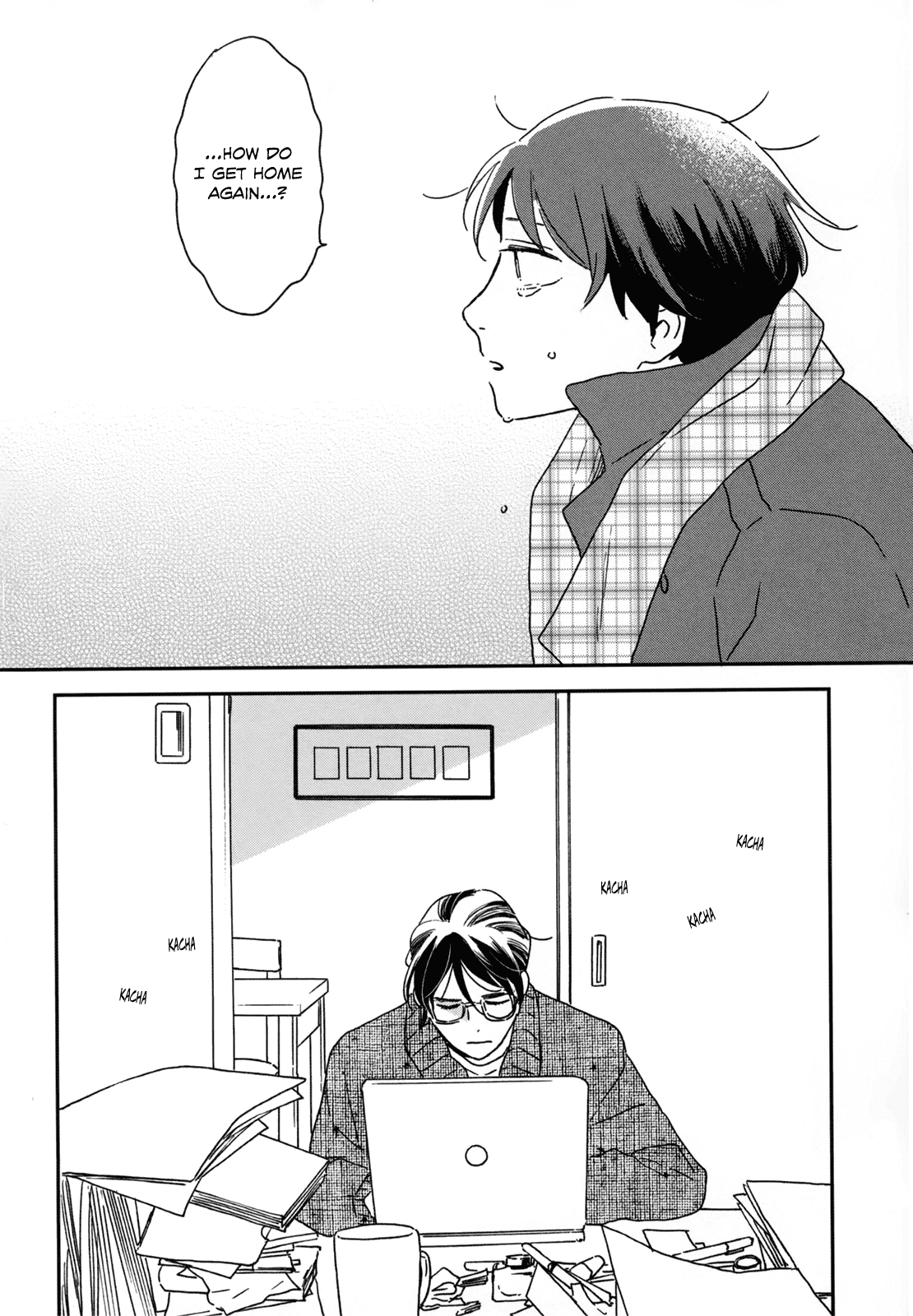 Read Ikoku Nikki (EN) Manga Online