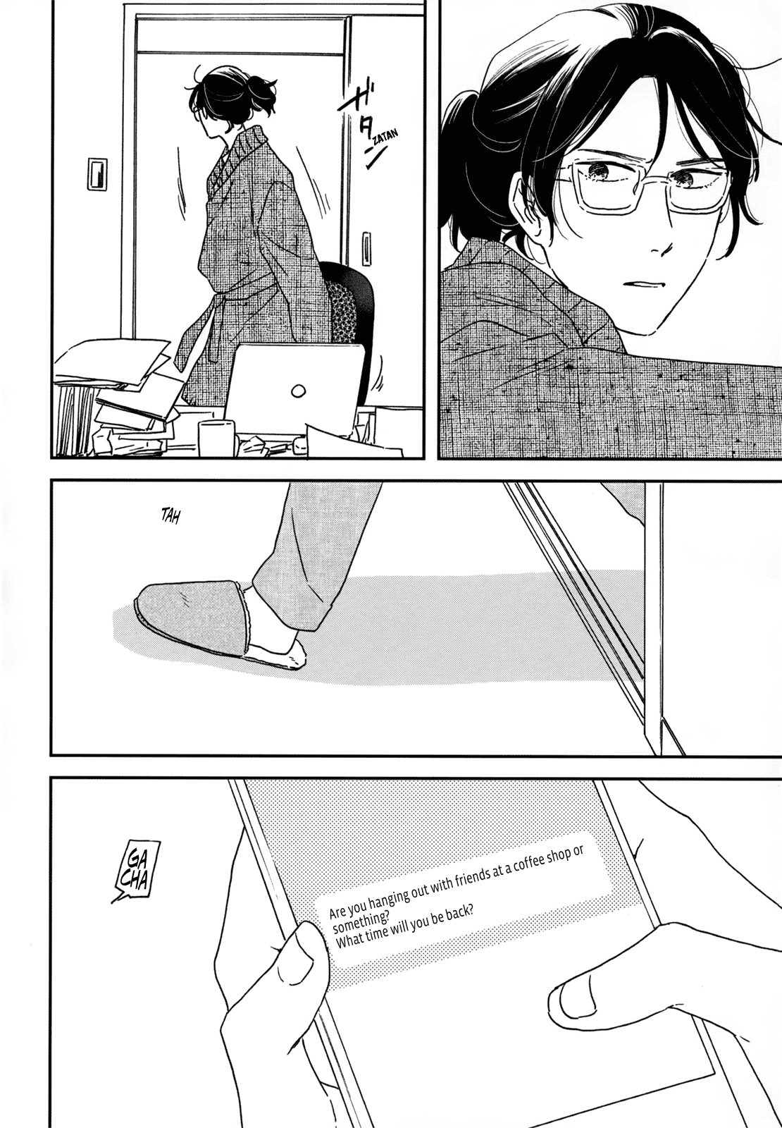 Read Ikoku Nikki (EN) Manga Online