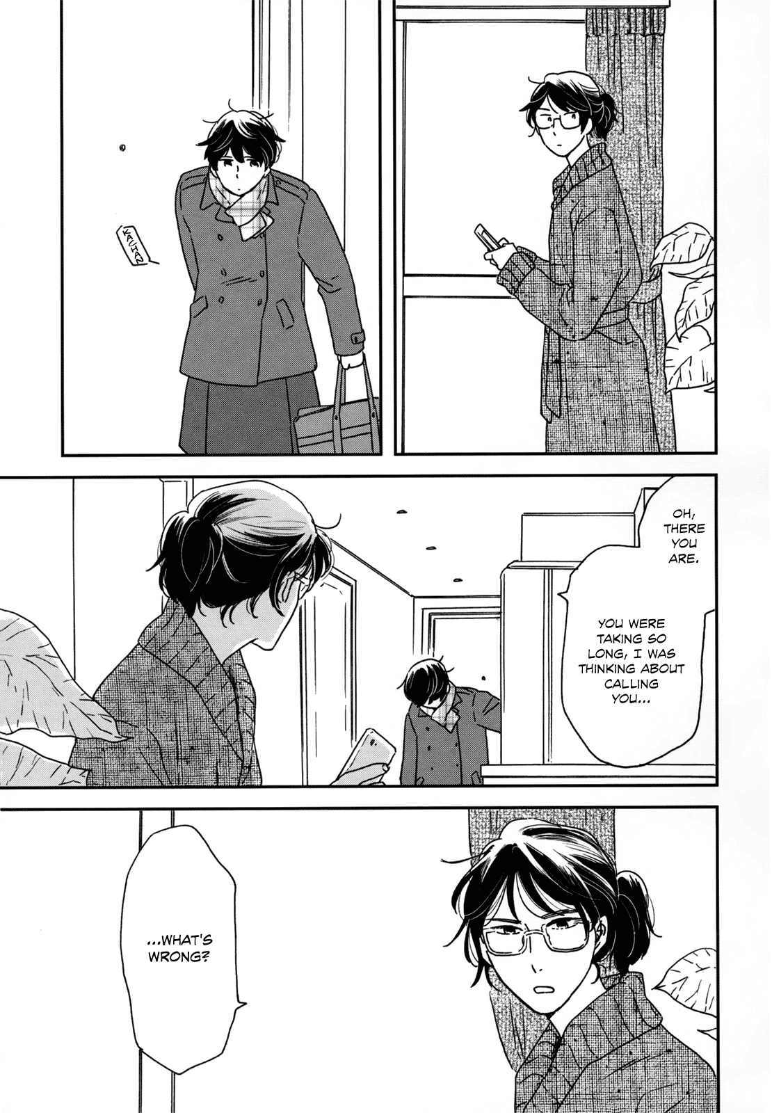 Read Ikoku Nikki (EN) Manga Online