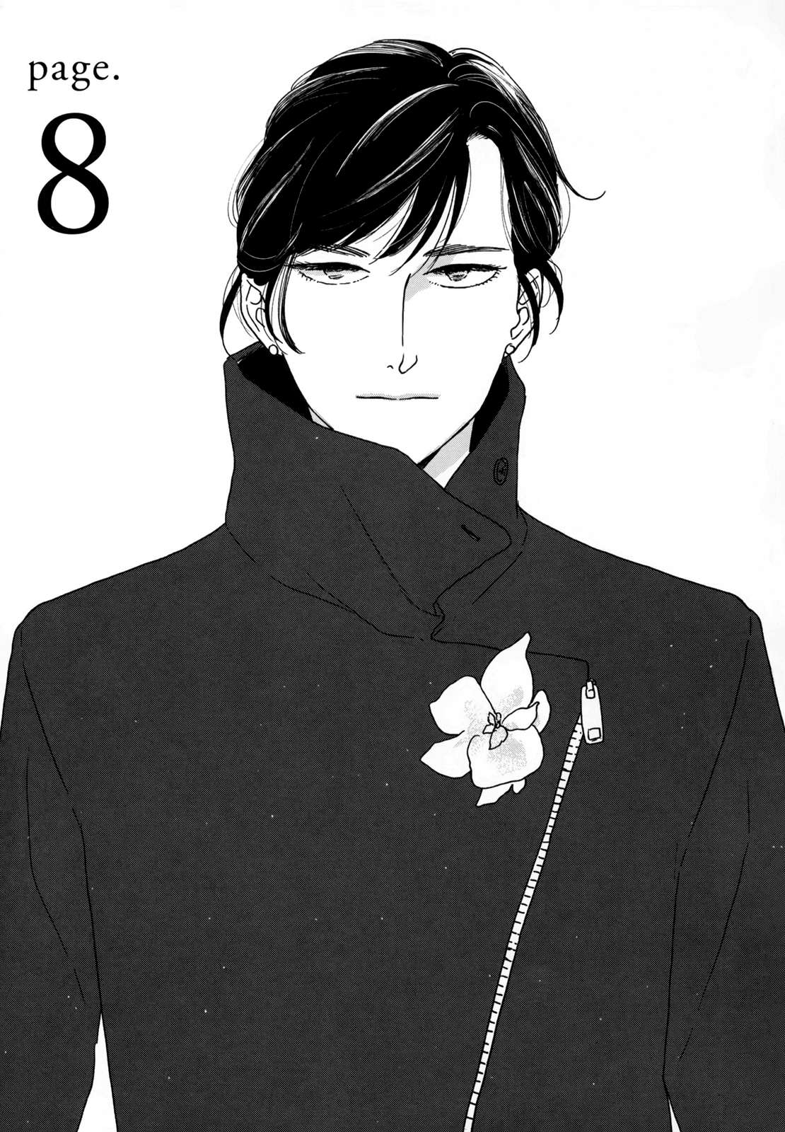 Read Ikoku Nikki (EN) Manga Online