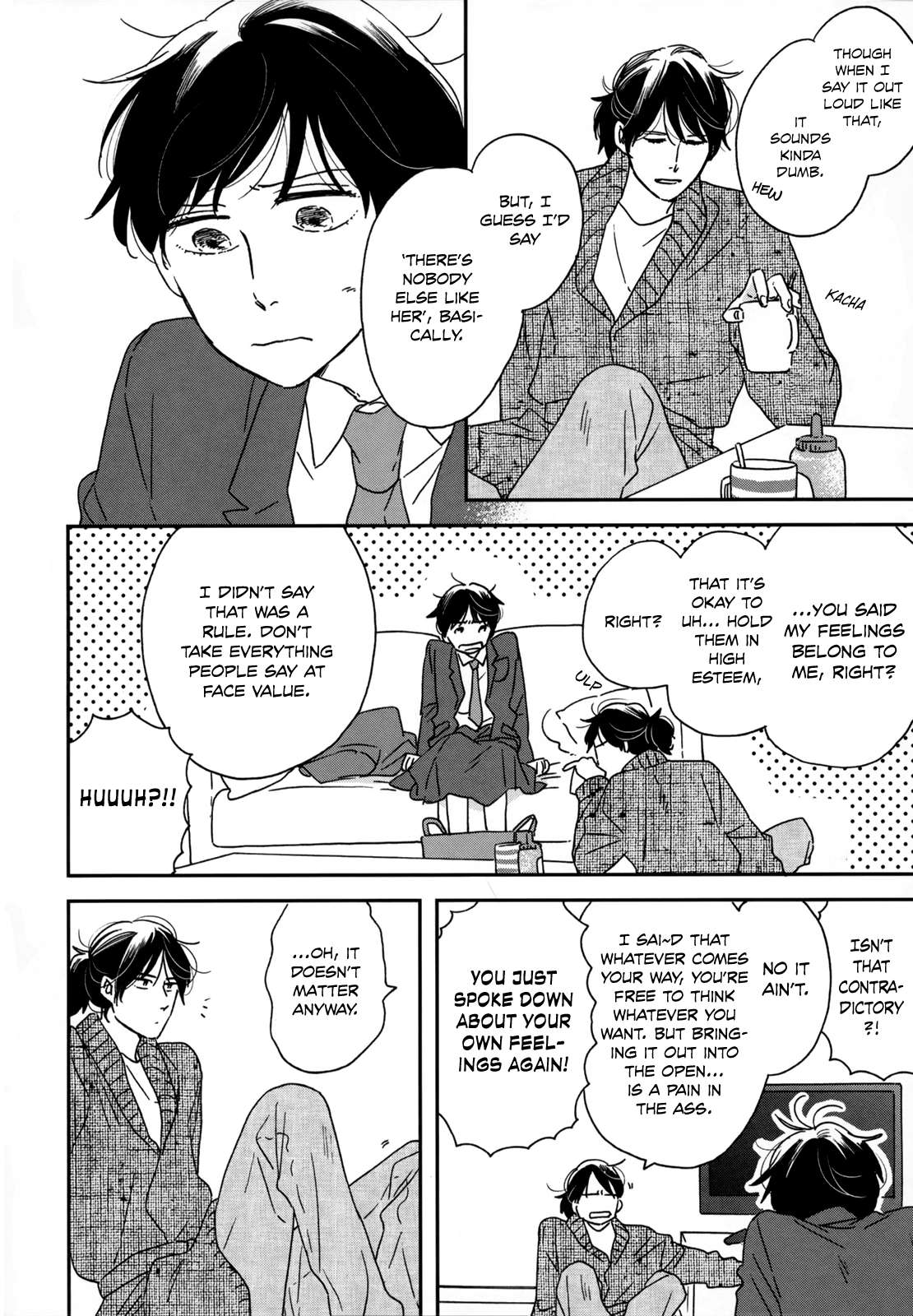 Read Ikoku Nikki (EN) Manga Online