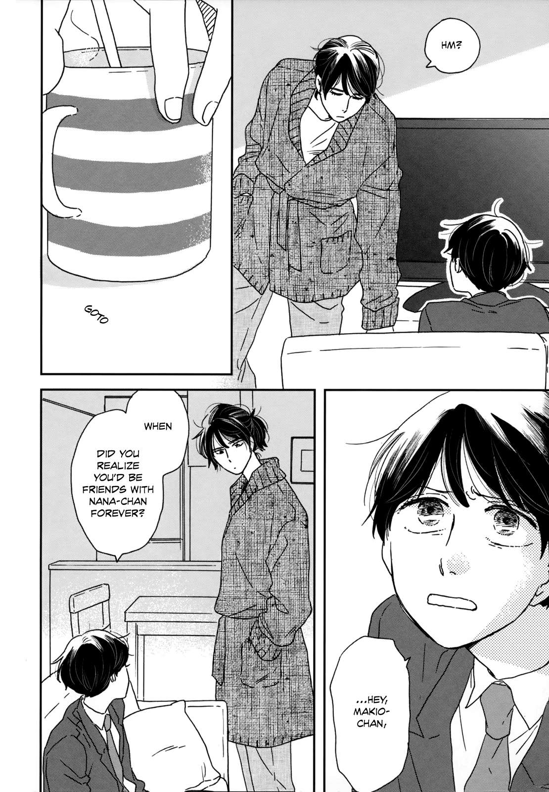 Read Ikoku Nikki (EN) Manga Online