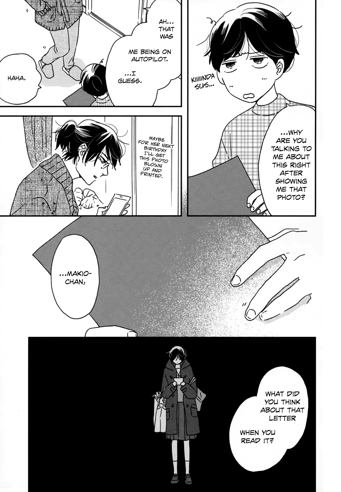 Read Ikoku Nikki (EN) Manga Online