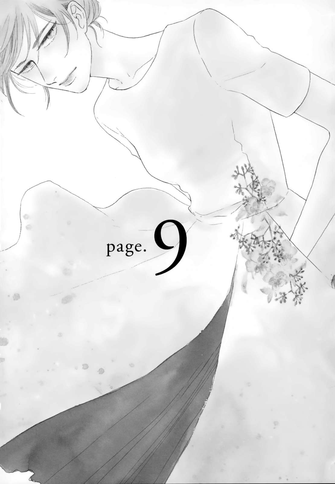 Read Ikoku Nikki (EN) Manga Online