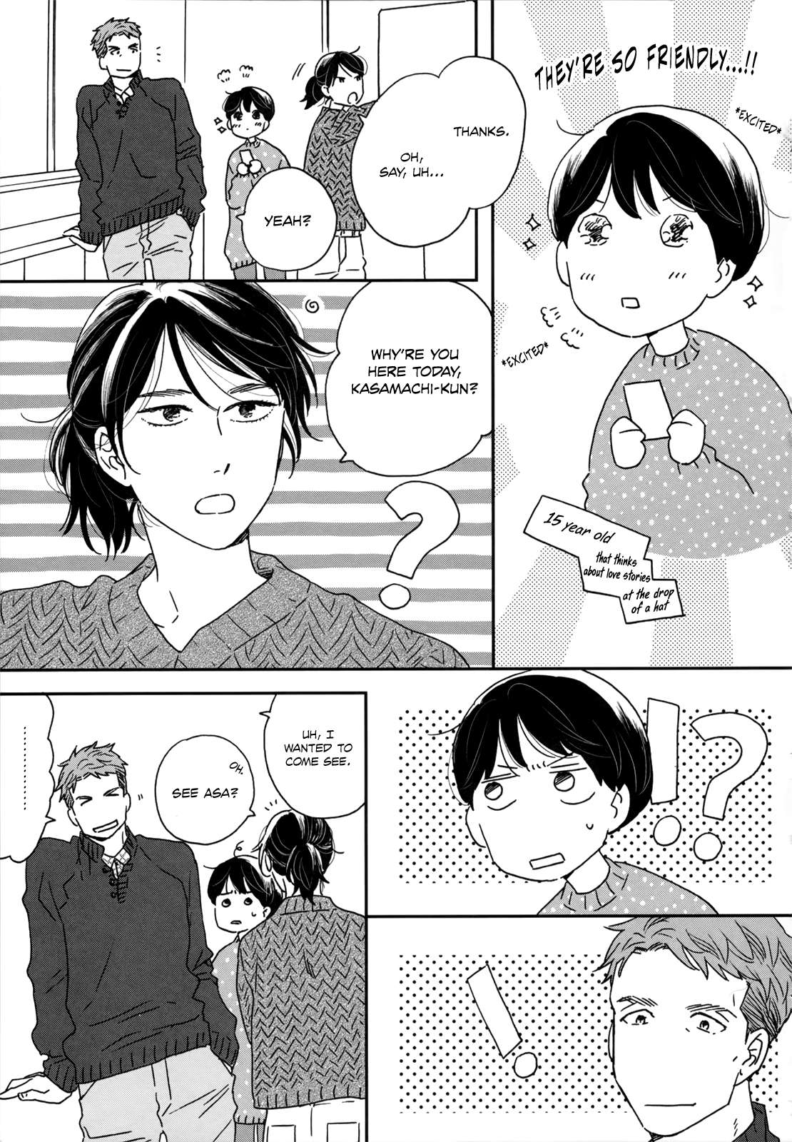 Read Ikoku Nikki (EN) Manga Online