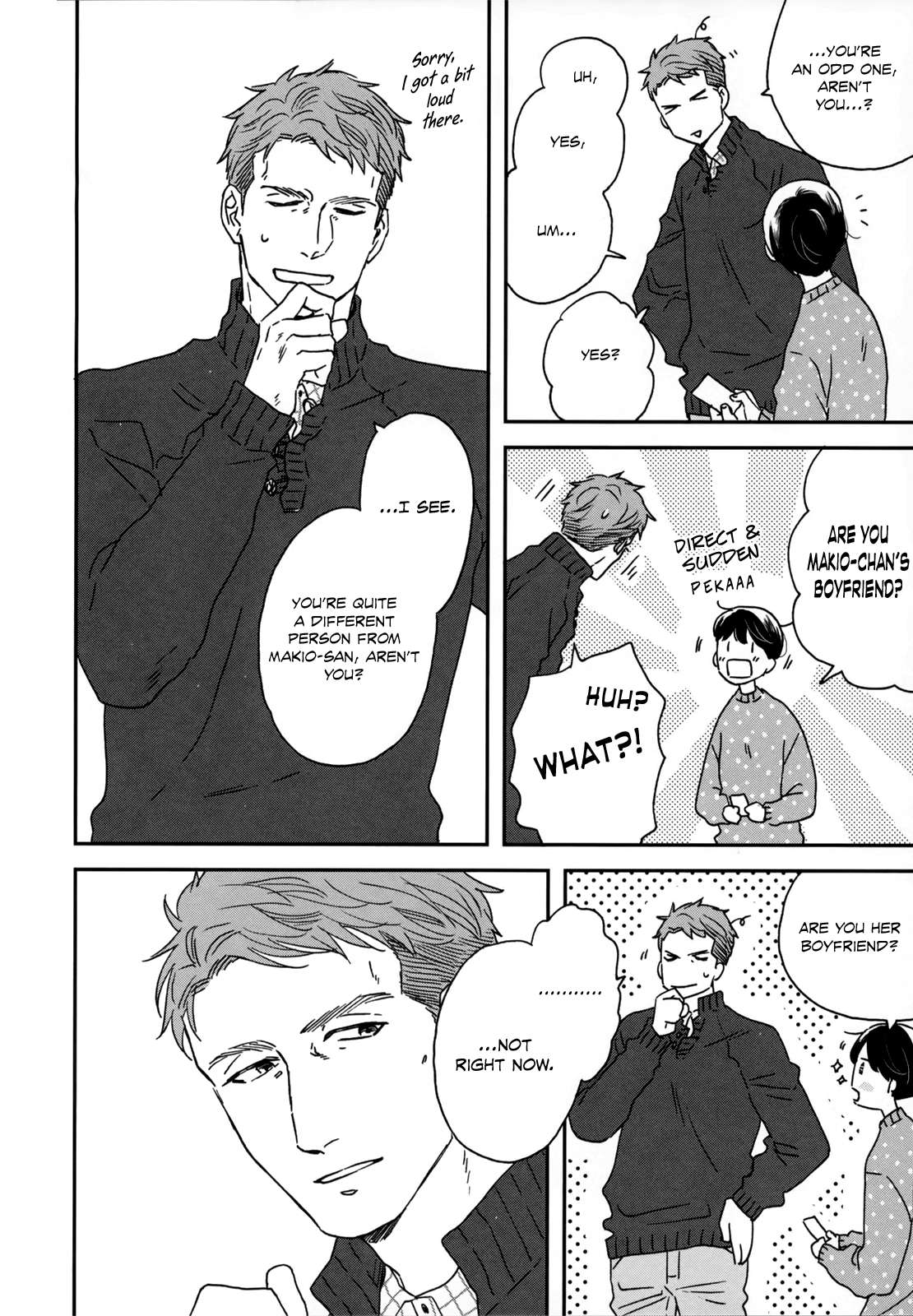 Read Ikoku Nikki (EN) Manga Online