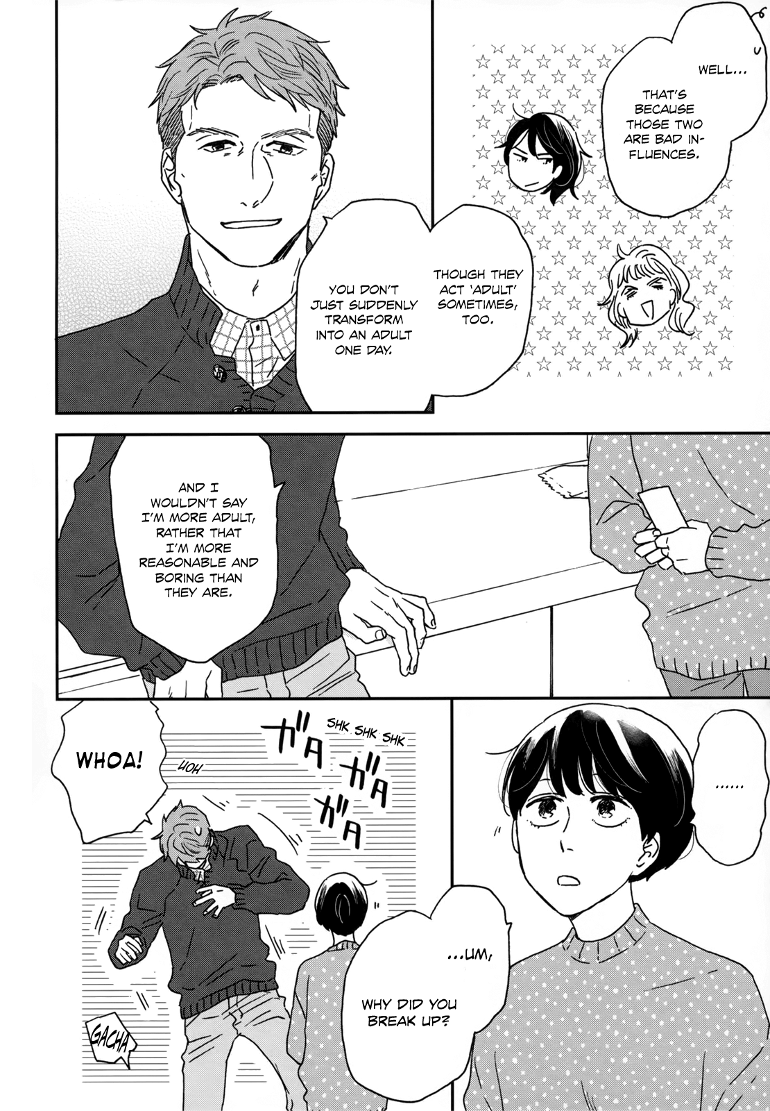 Read Ikoku Nikki (EN) Manga Online