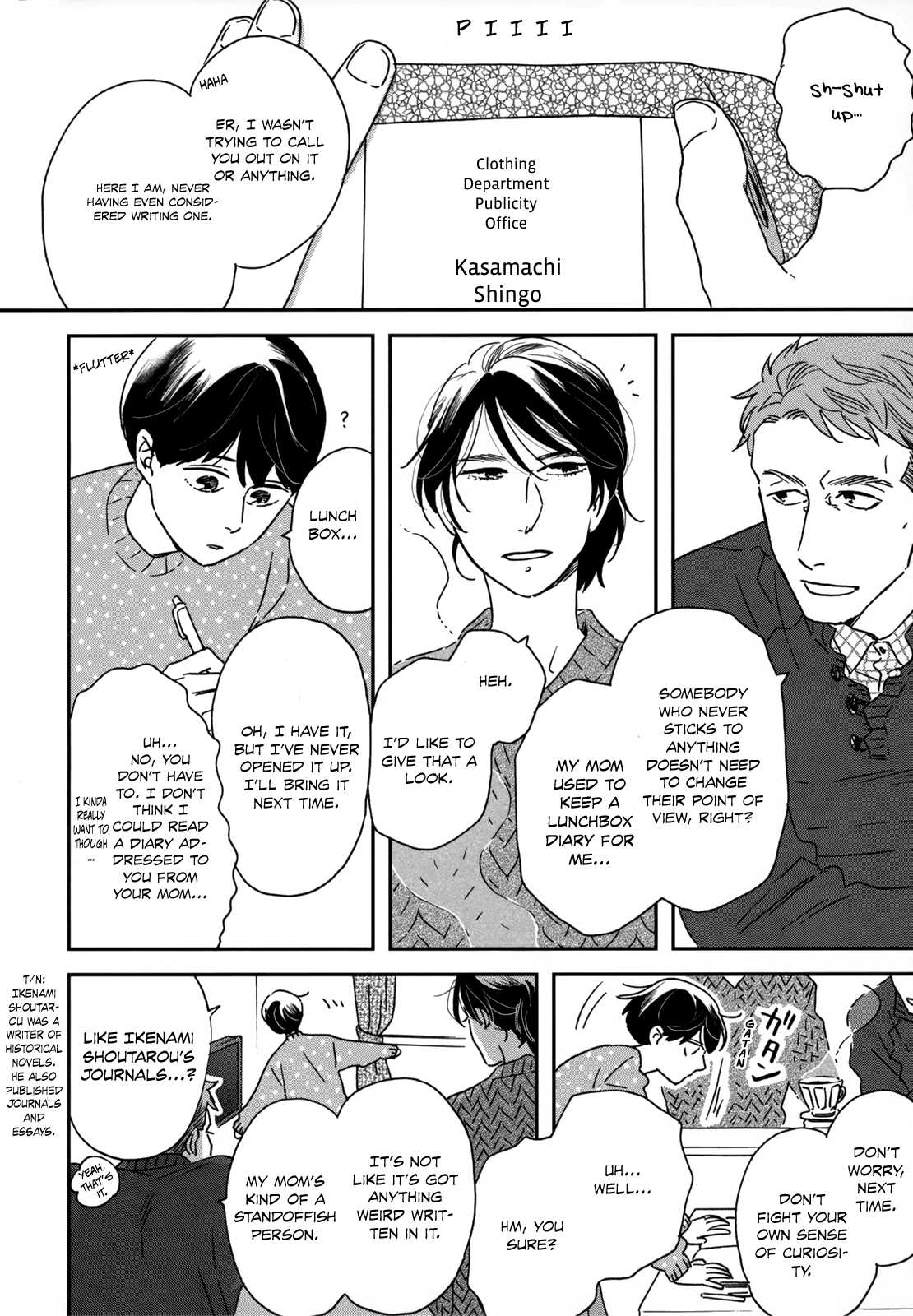 Read Ikoku Nikki (EN) Manga Online