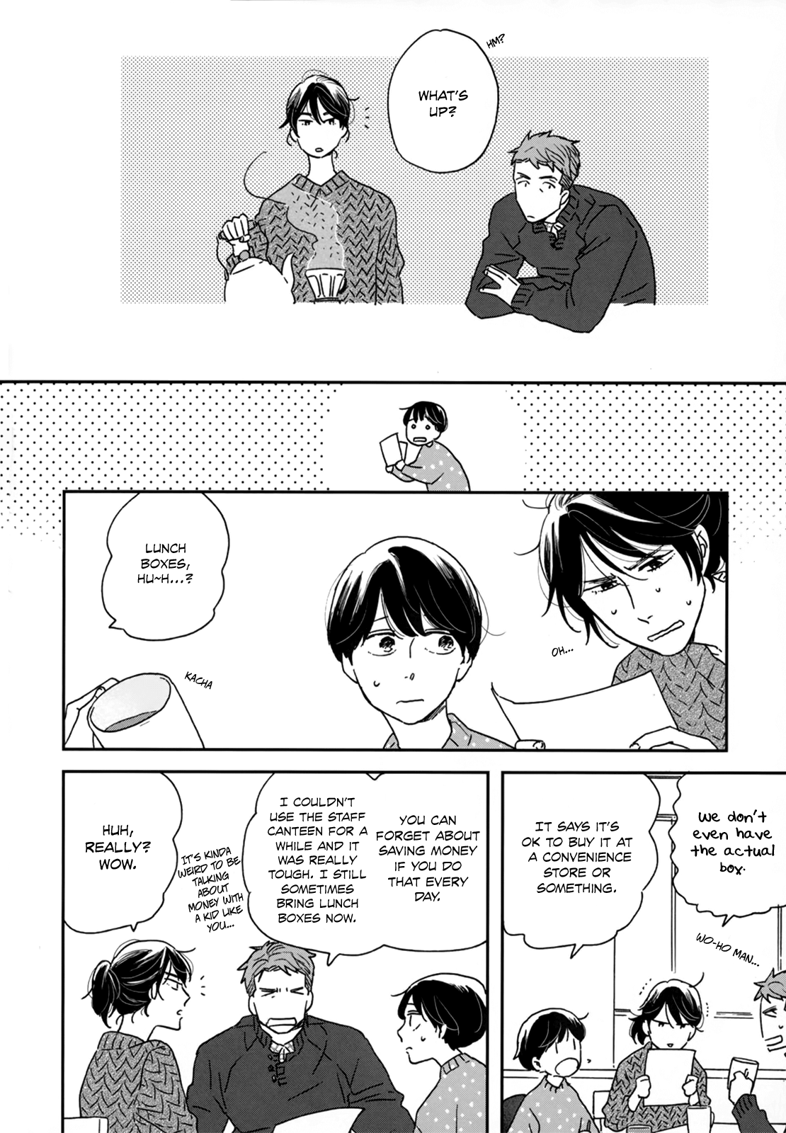 Read Ikoku Nikki (EN) Manga Online