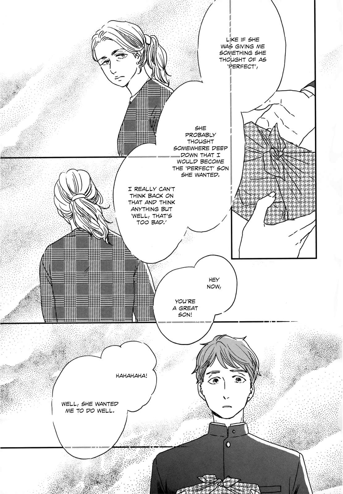Read Ikoku Nikki (EN) Manga Online
