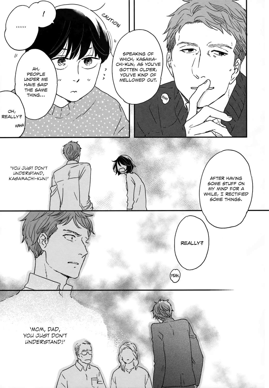 Read Ikoku Nikki (EN) Manga Online