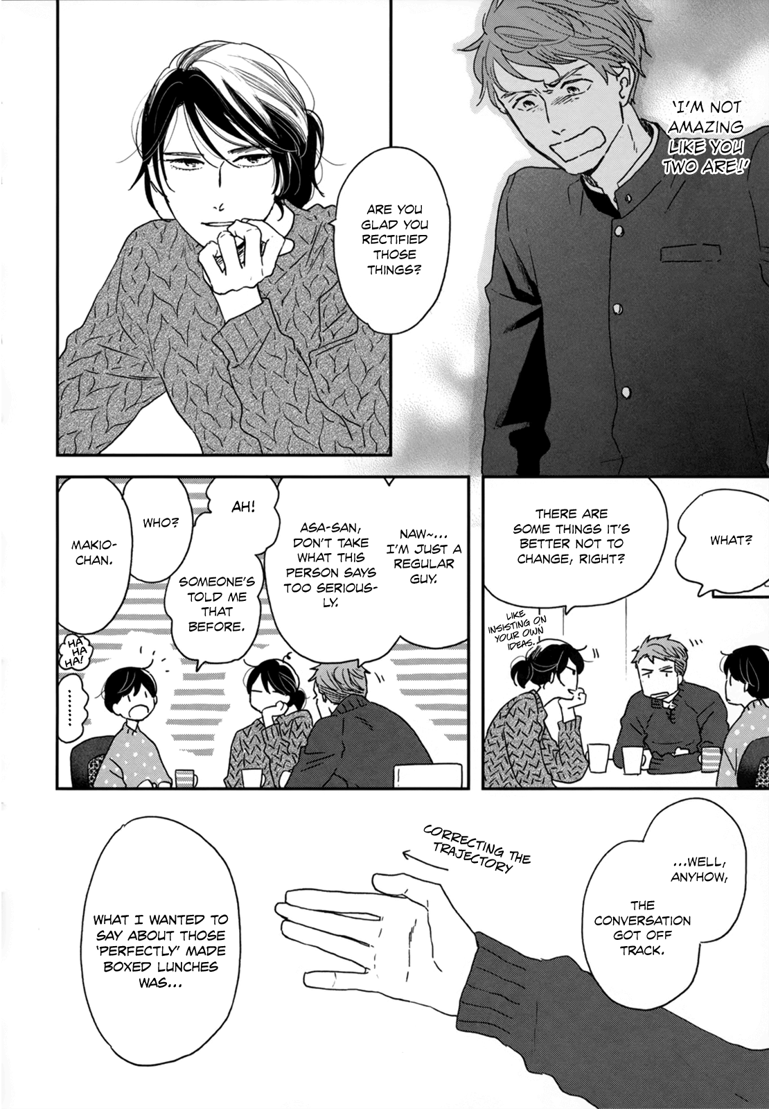 Read Ikoku Nikki (EN) Manga Online