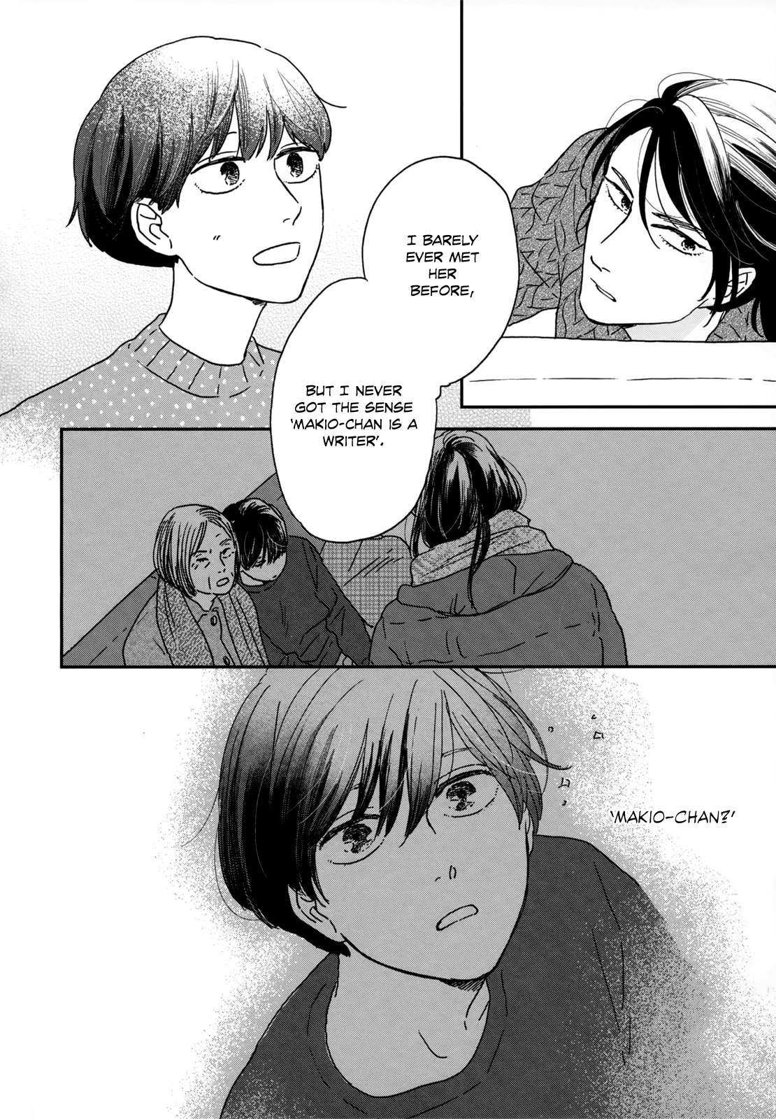 Read Ikoku Nikki (EN) Manga Online