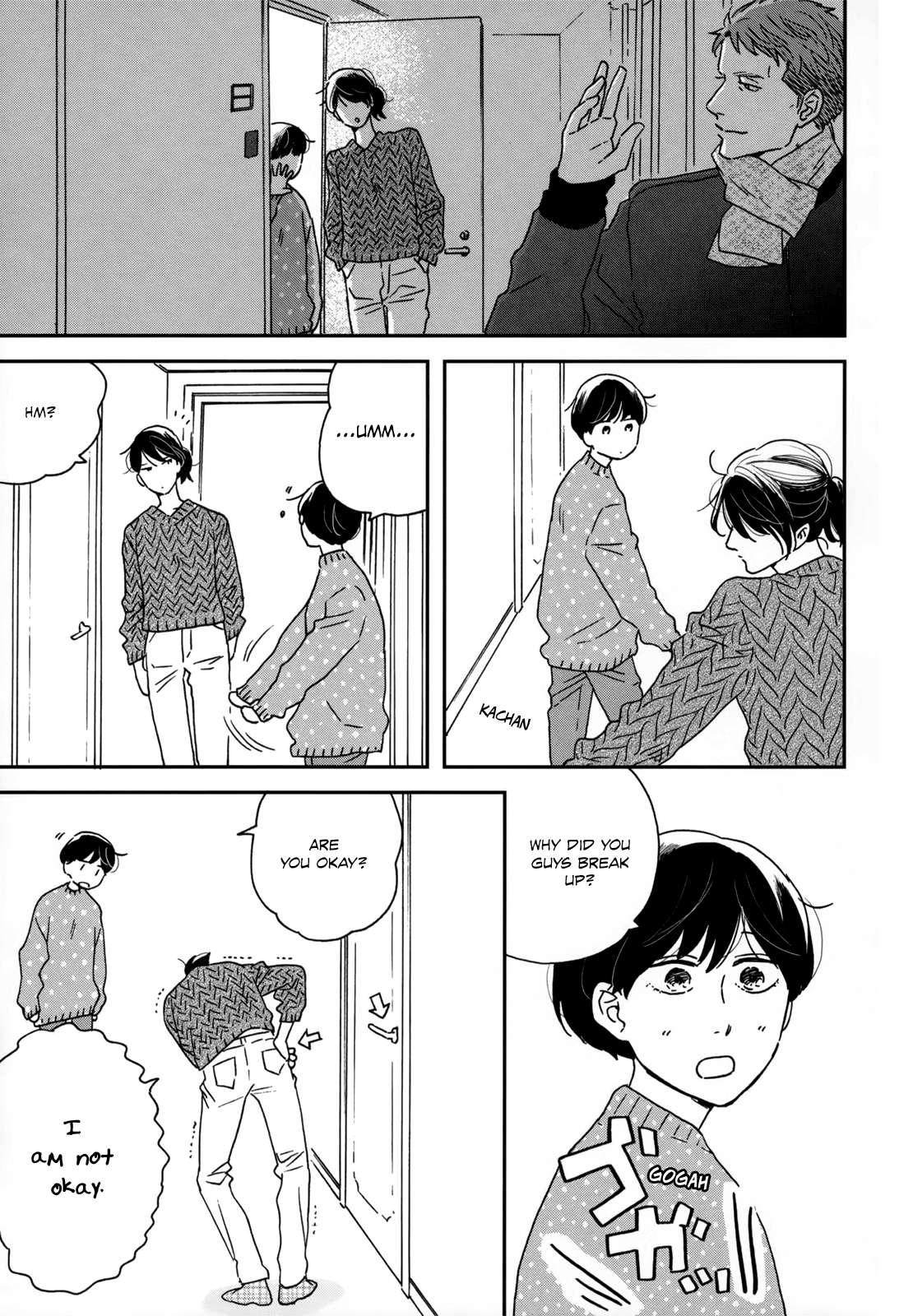 Read Ikoku Nikki (EN) Manga Online