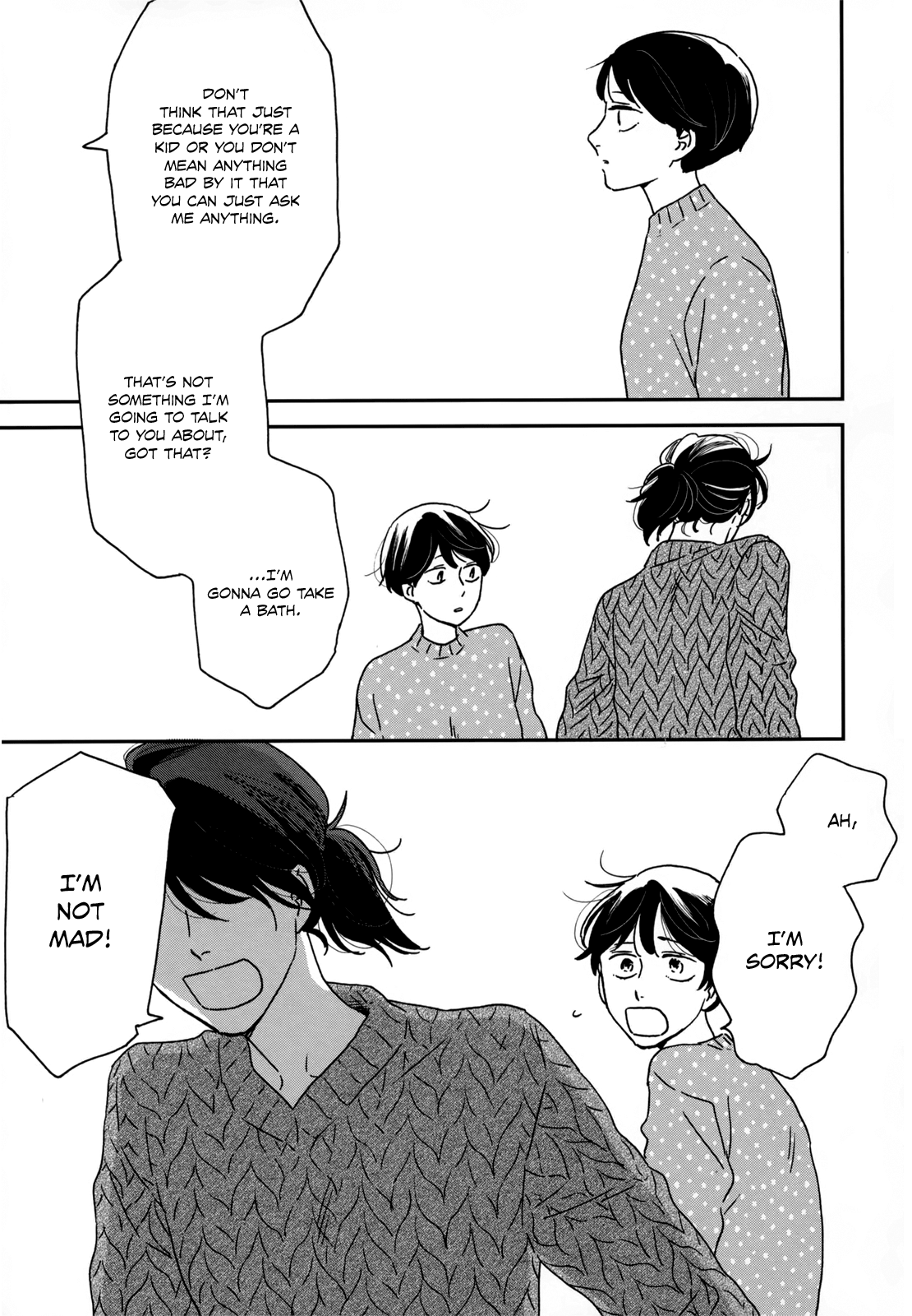 Read Ikoku Nikki (EN) Manga Online