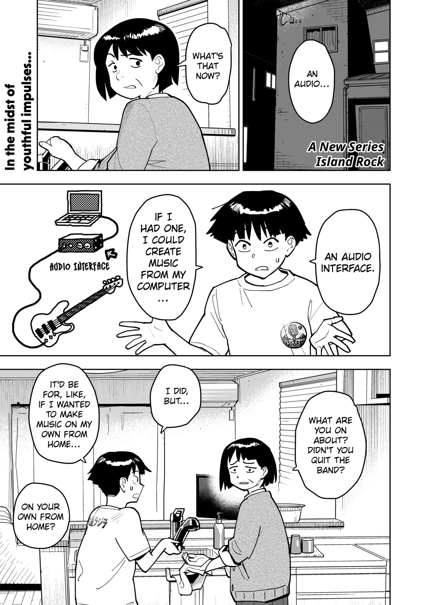 Read Island Rock Manga Online