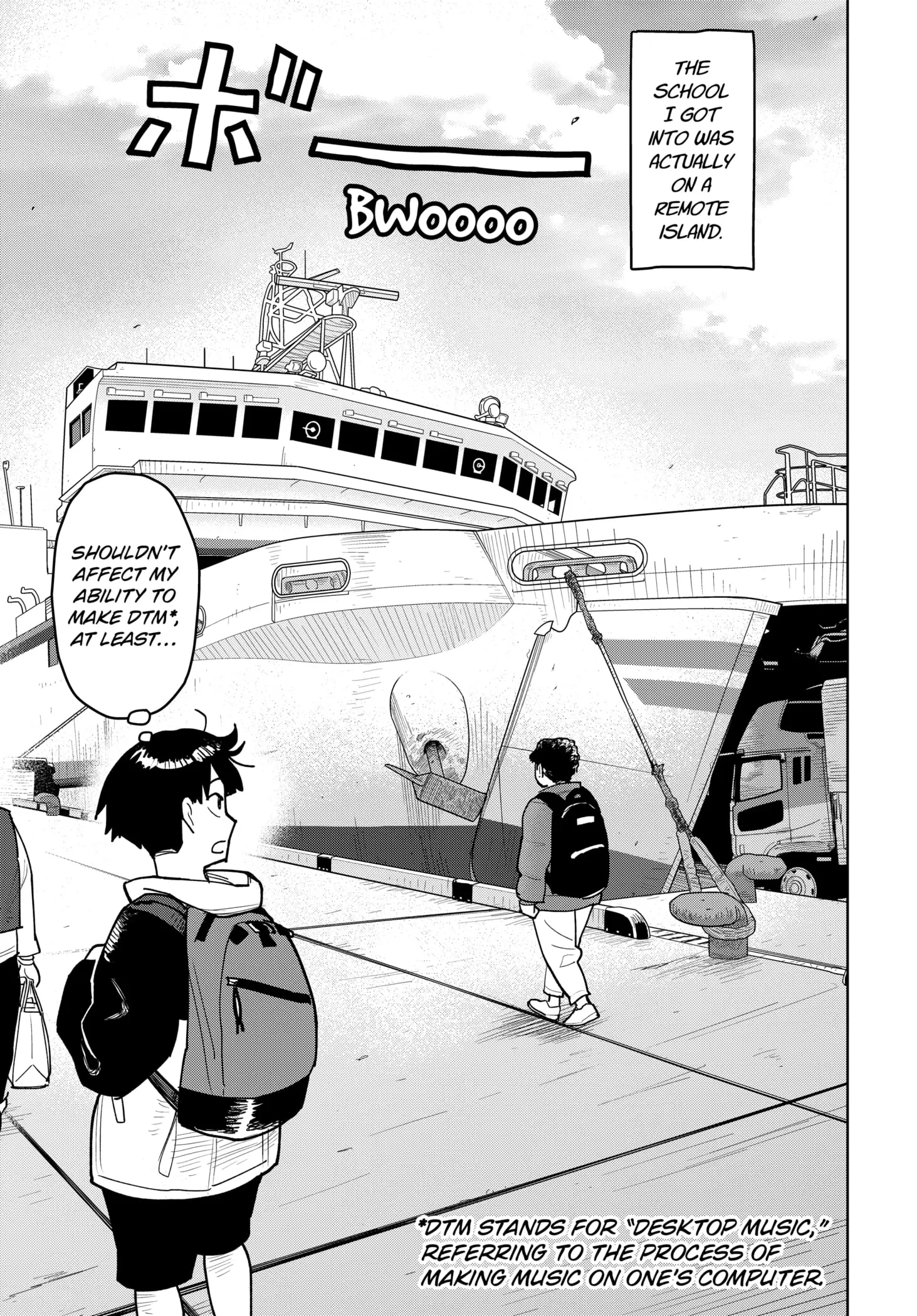 Read Island Rock Manga Online