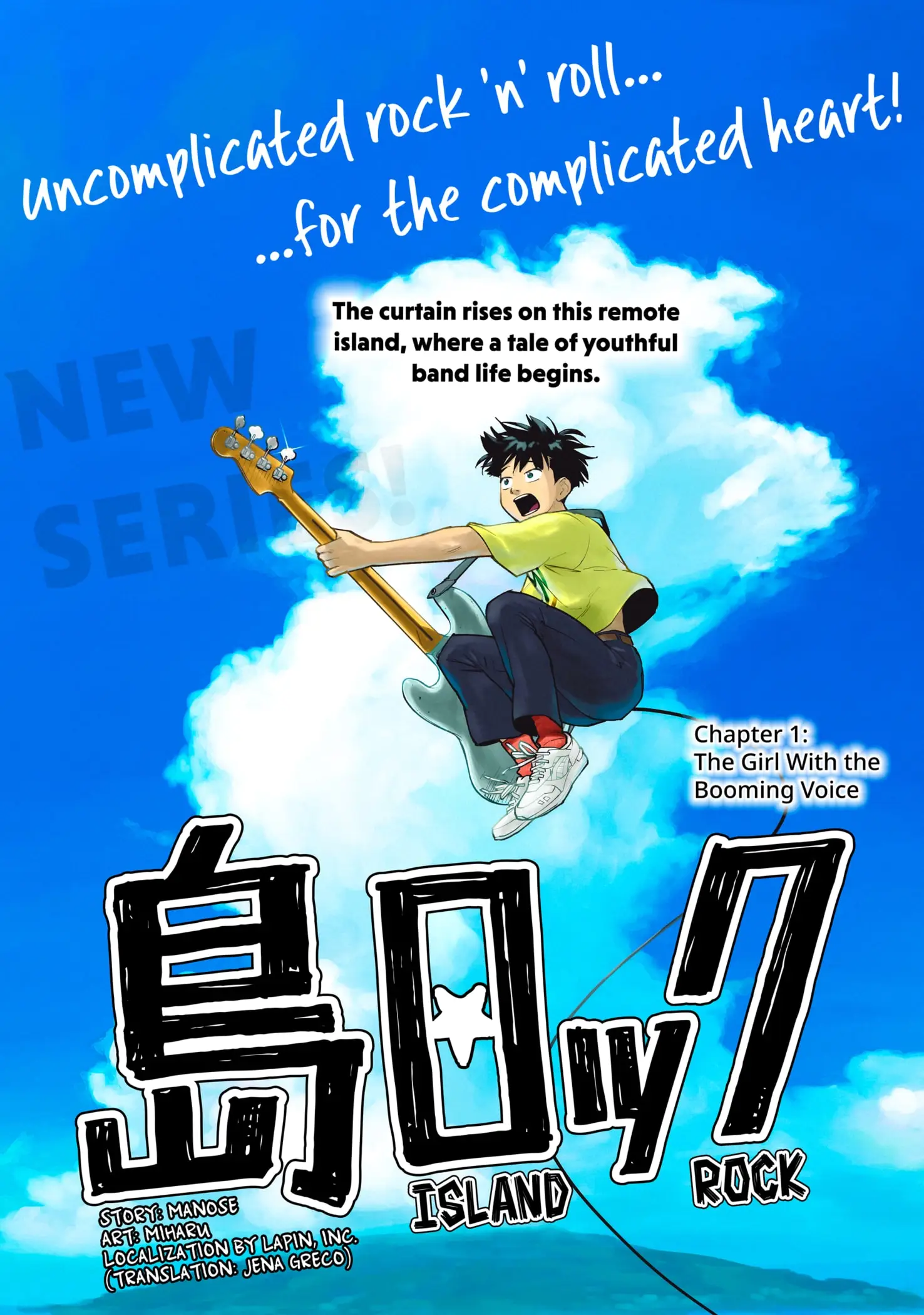 Read Island Rock Manga Online