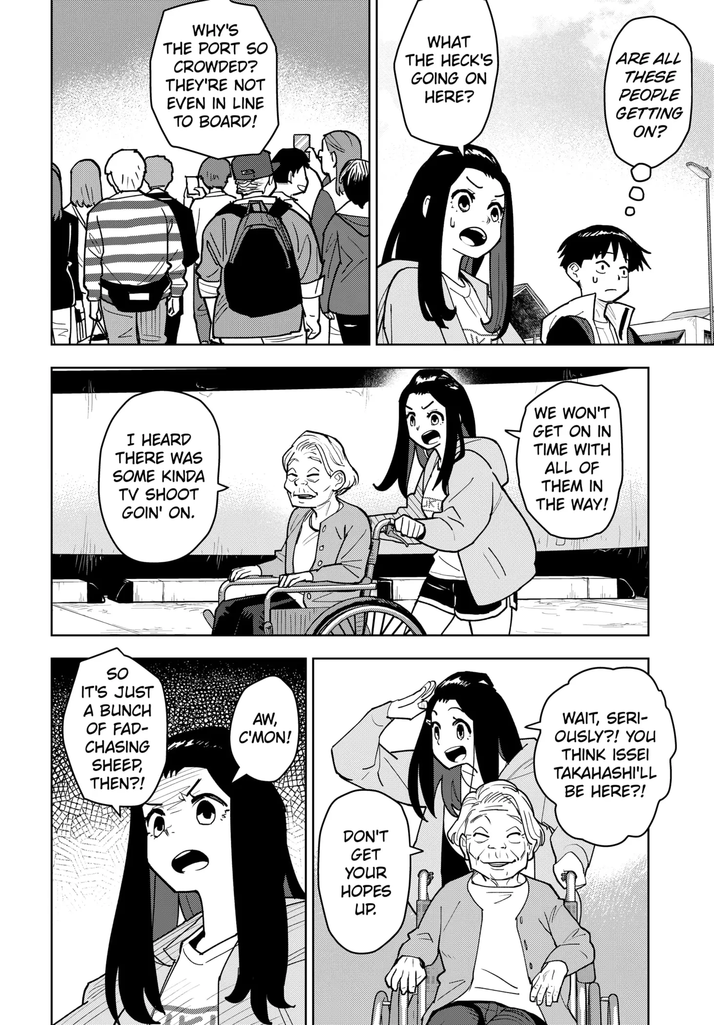 Read Island Rock Manga Online