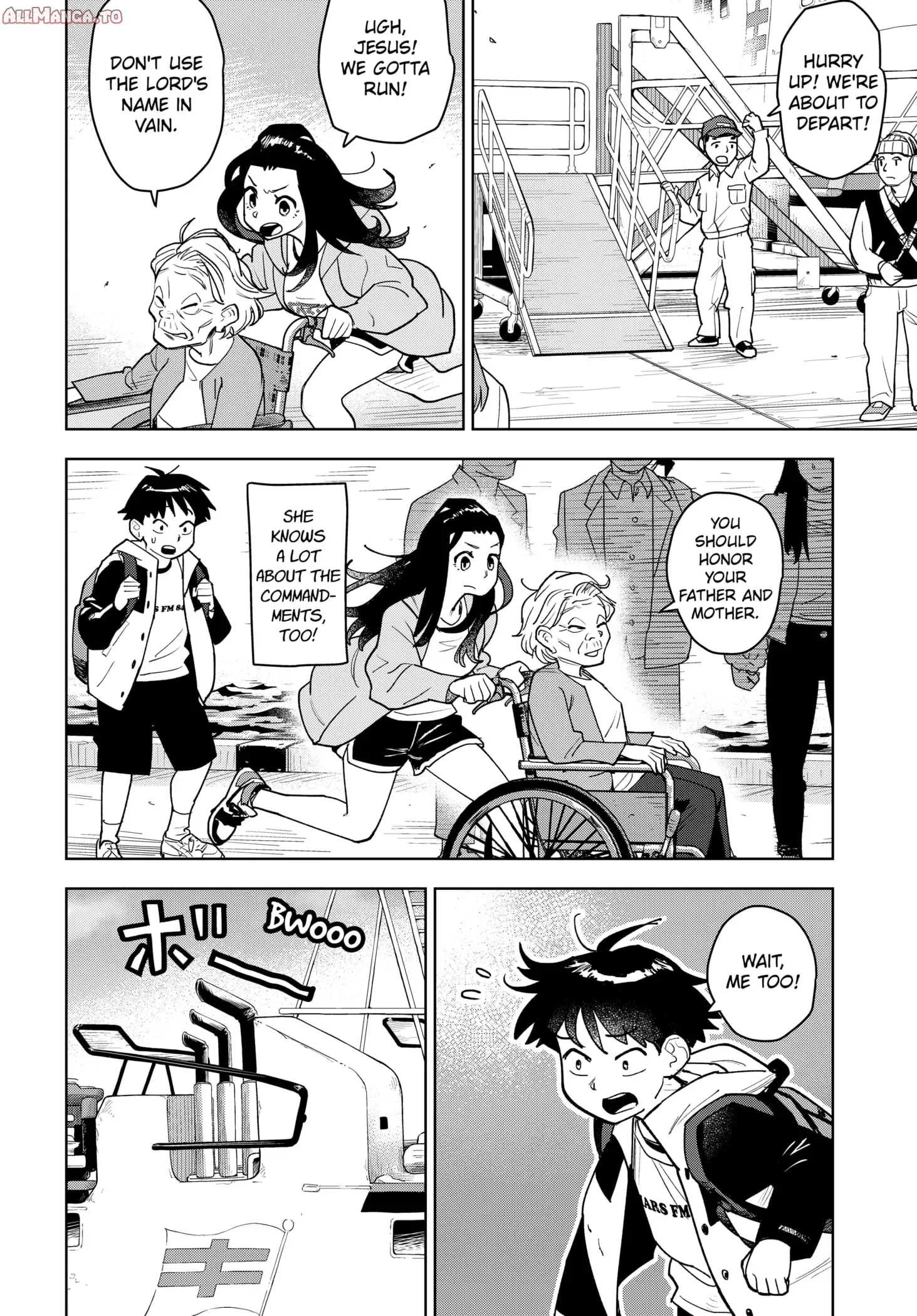 Read Island Rock Manga Online
