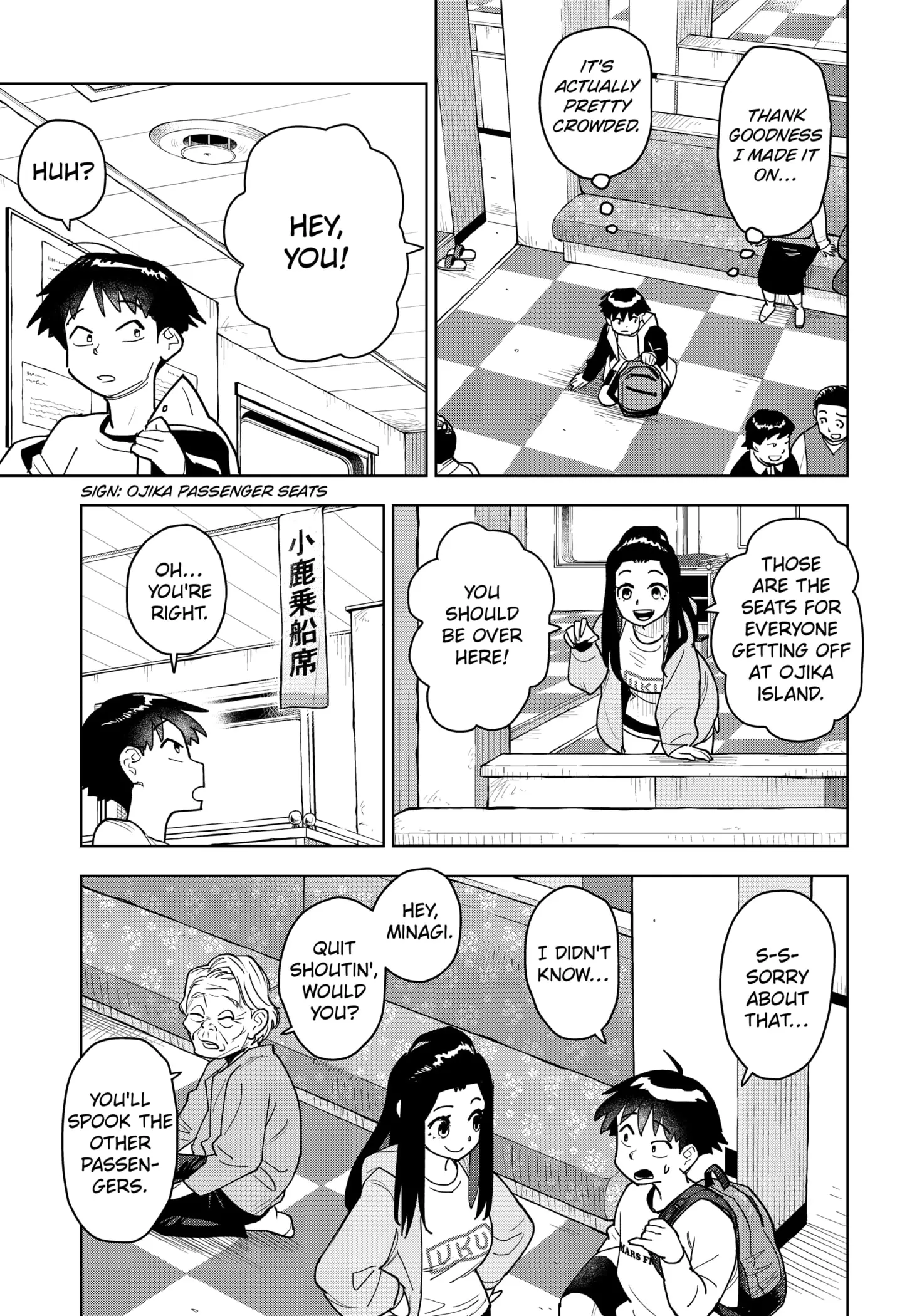 Read Island Rock Manga Online