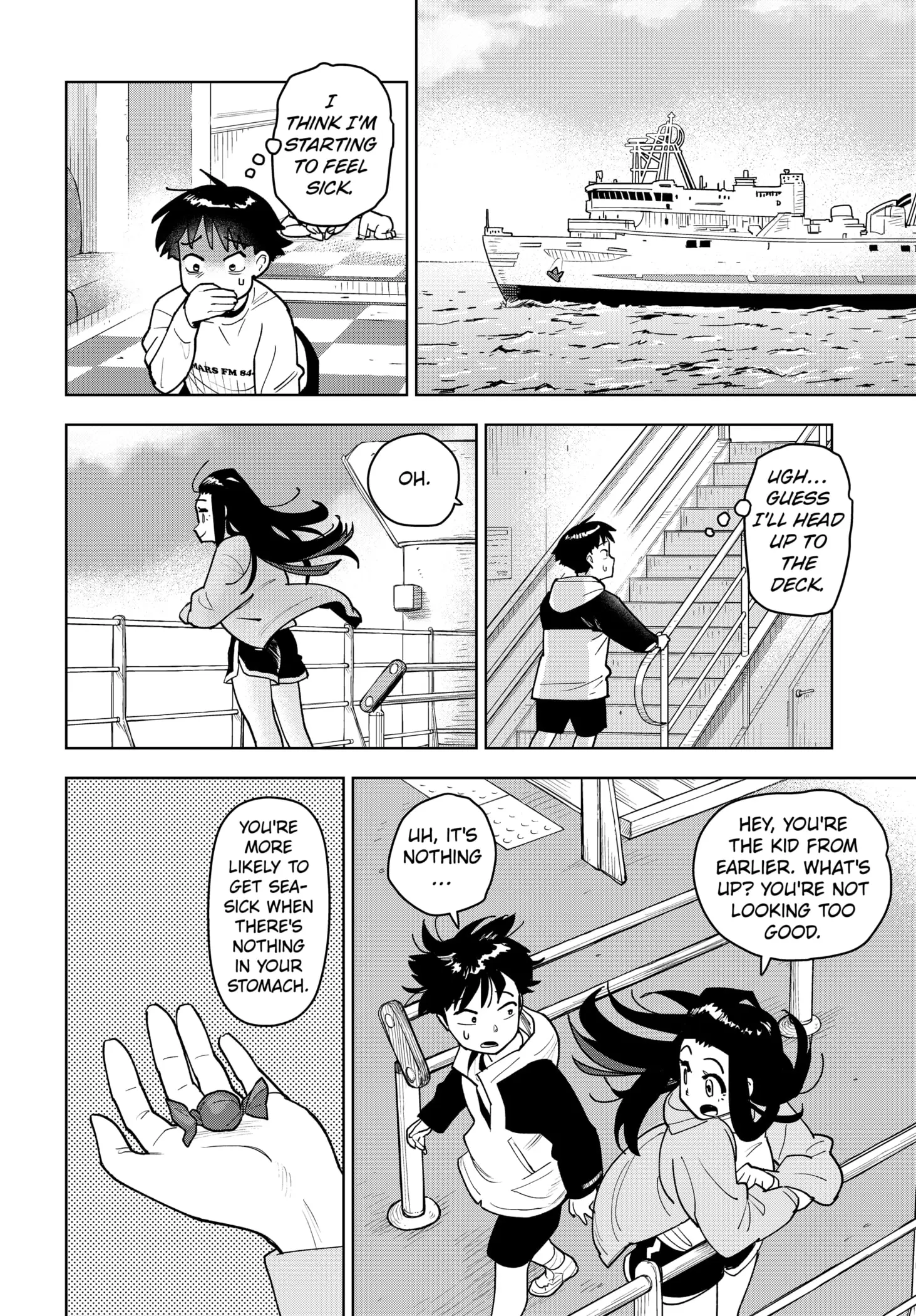Read Island Rock Manga Online