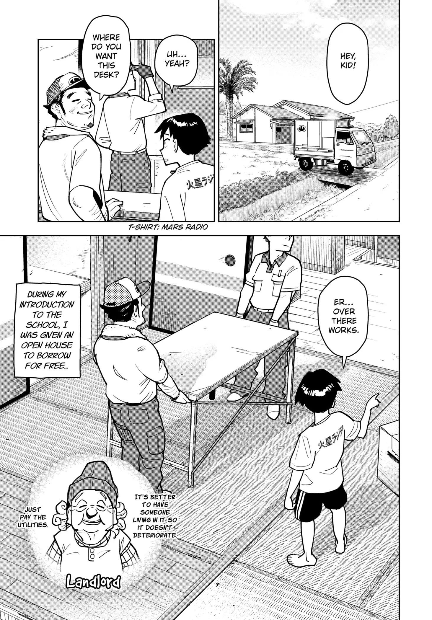 Read Island Rock Manga Online