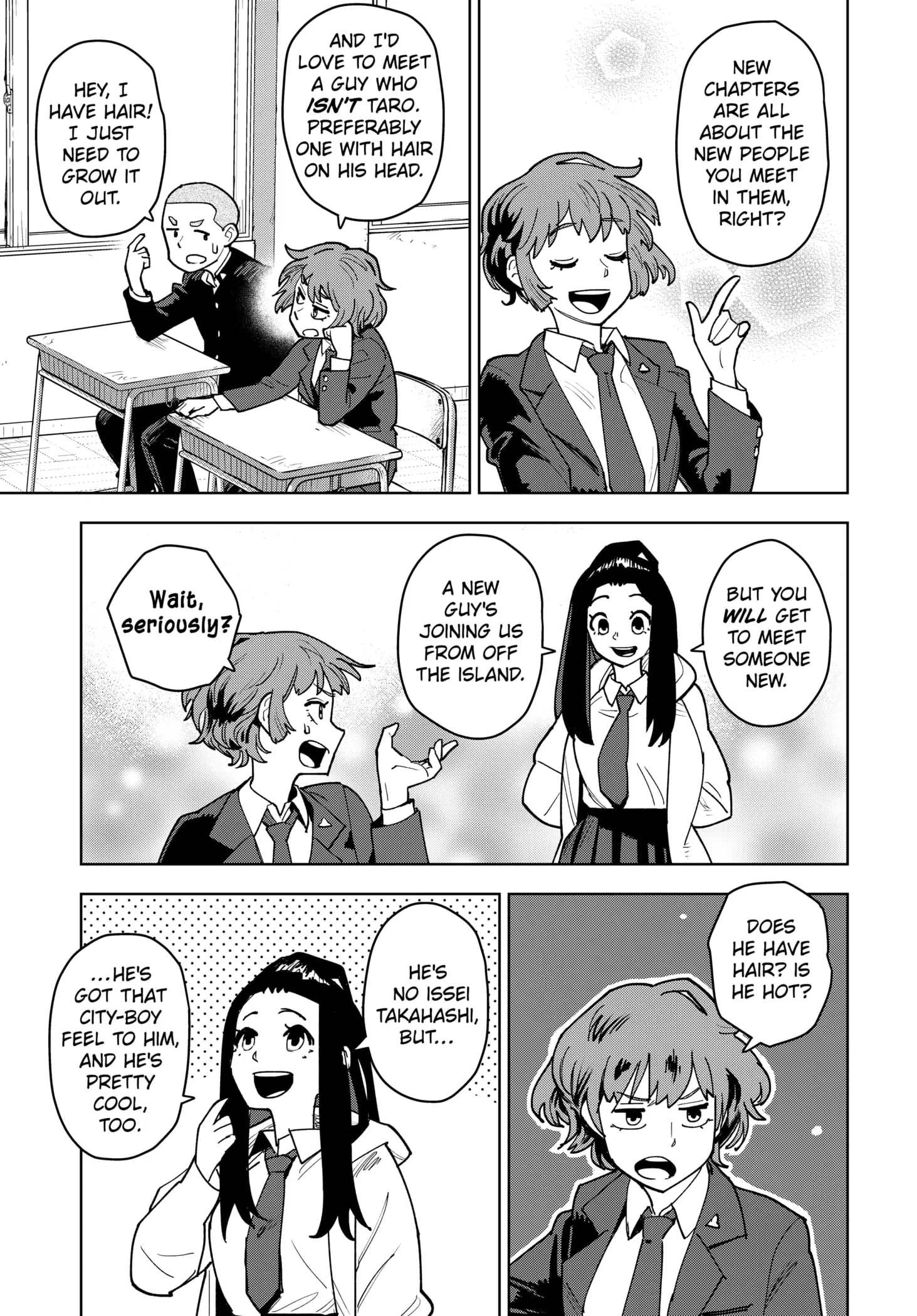 Read Island Rock Manga Online