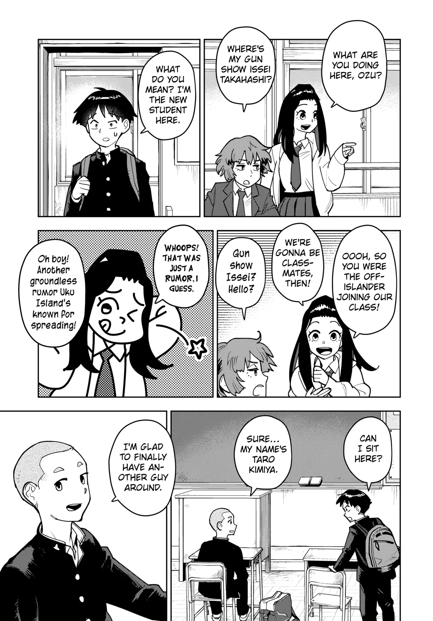Read Island Rock Manga Online