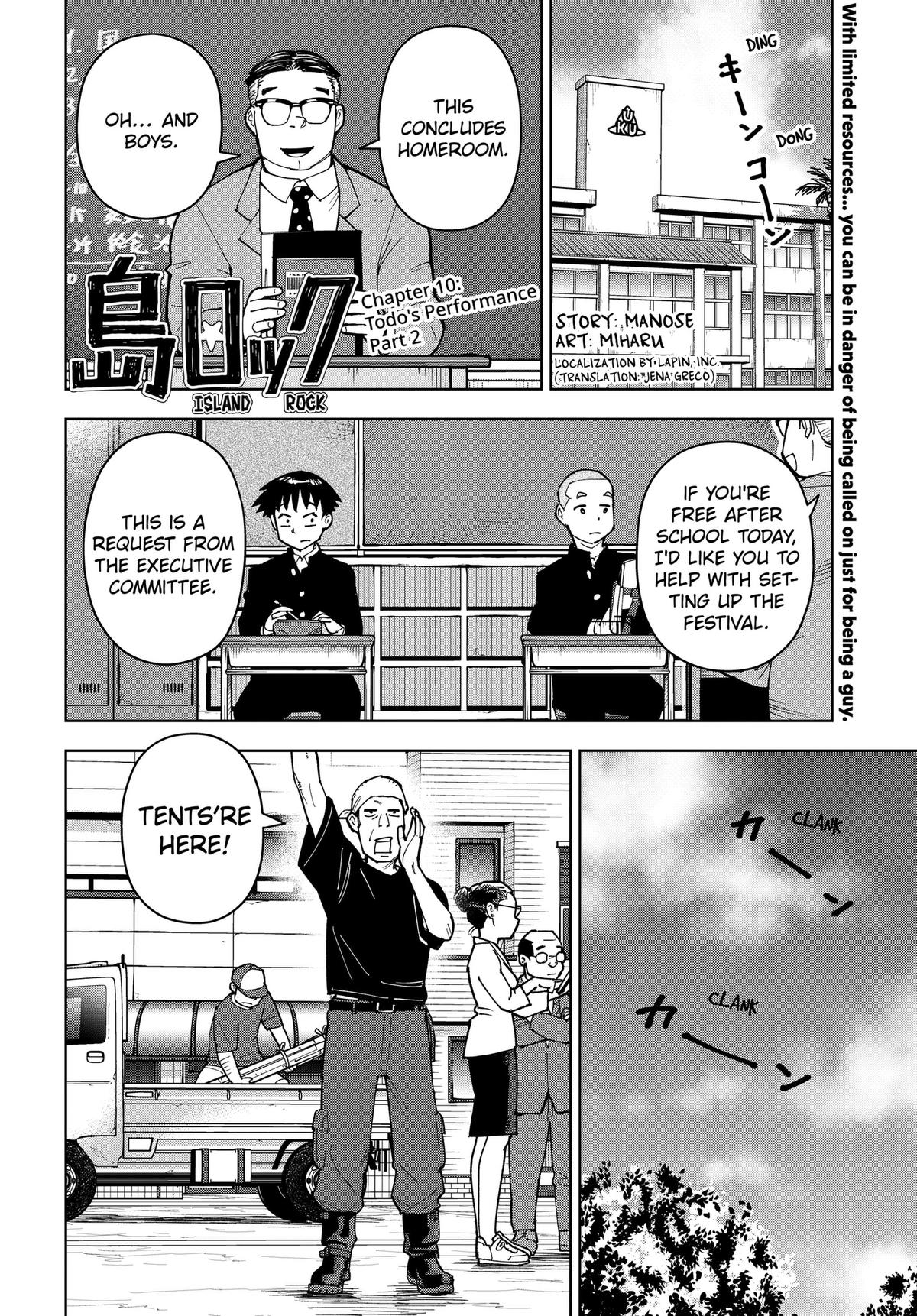 Read Island Rock Manga Online
