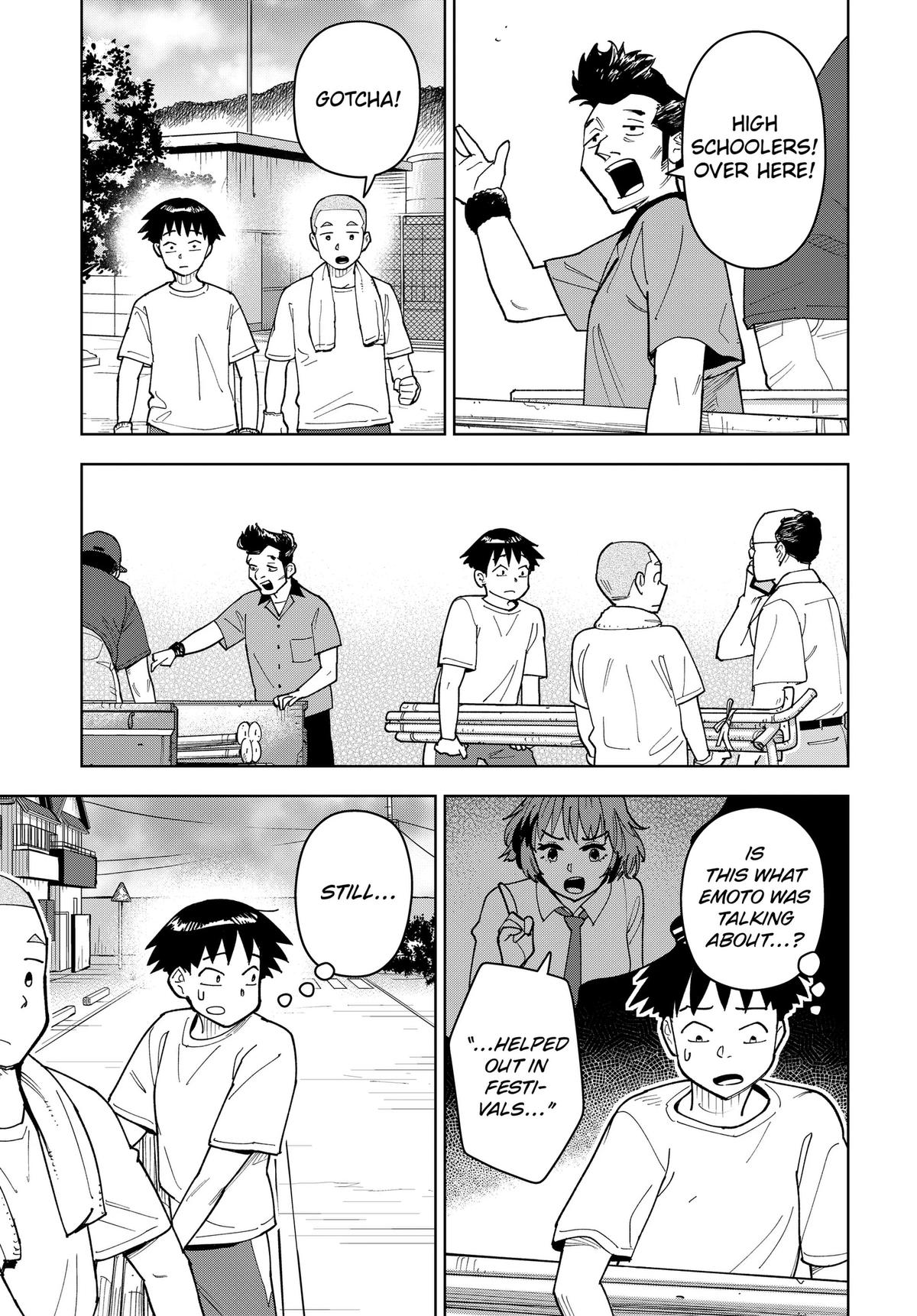 Read Island Rock Manga Online