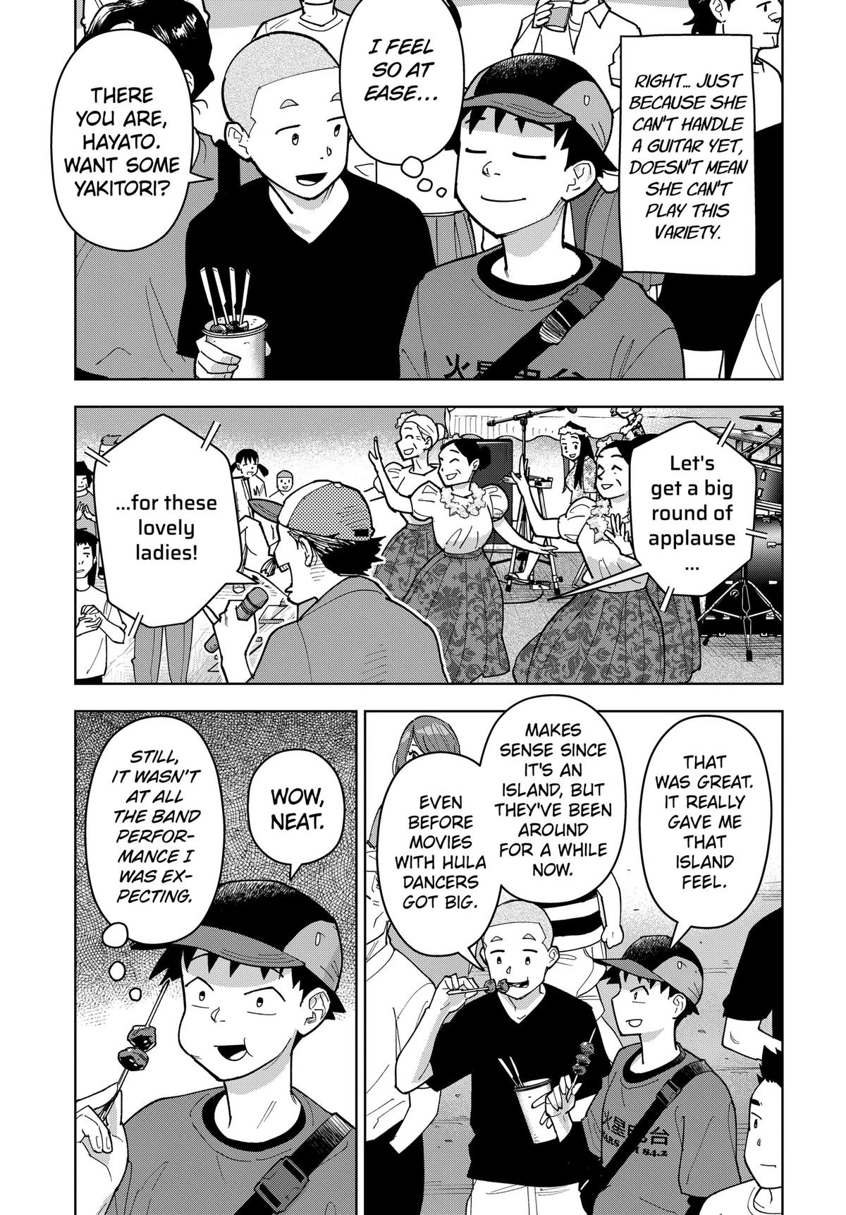 Read Island Rock Manga Online