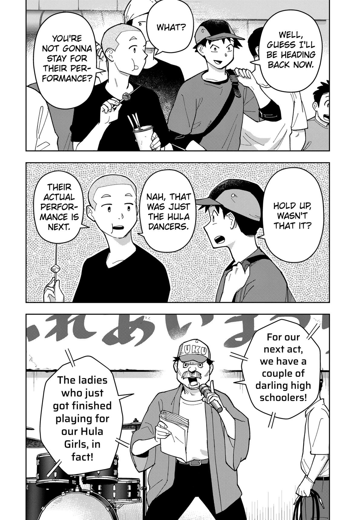 Read Island Rock Manga Online